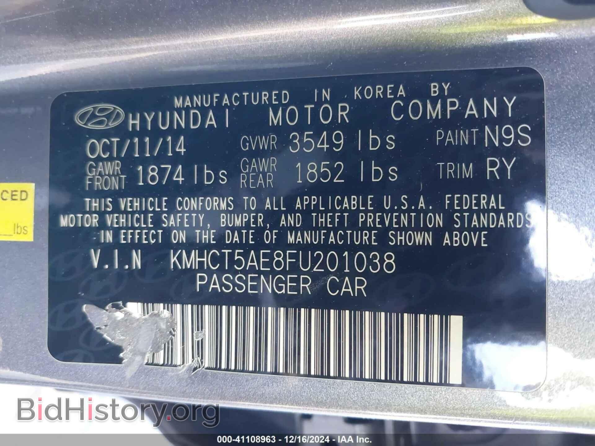2015 HYUNDAI ACCENT - VIN: KMHCT5AE8FU201038 - Фото 9