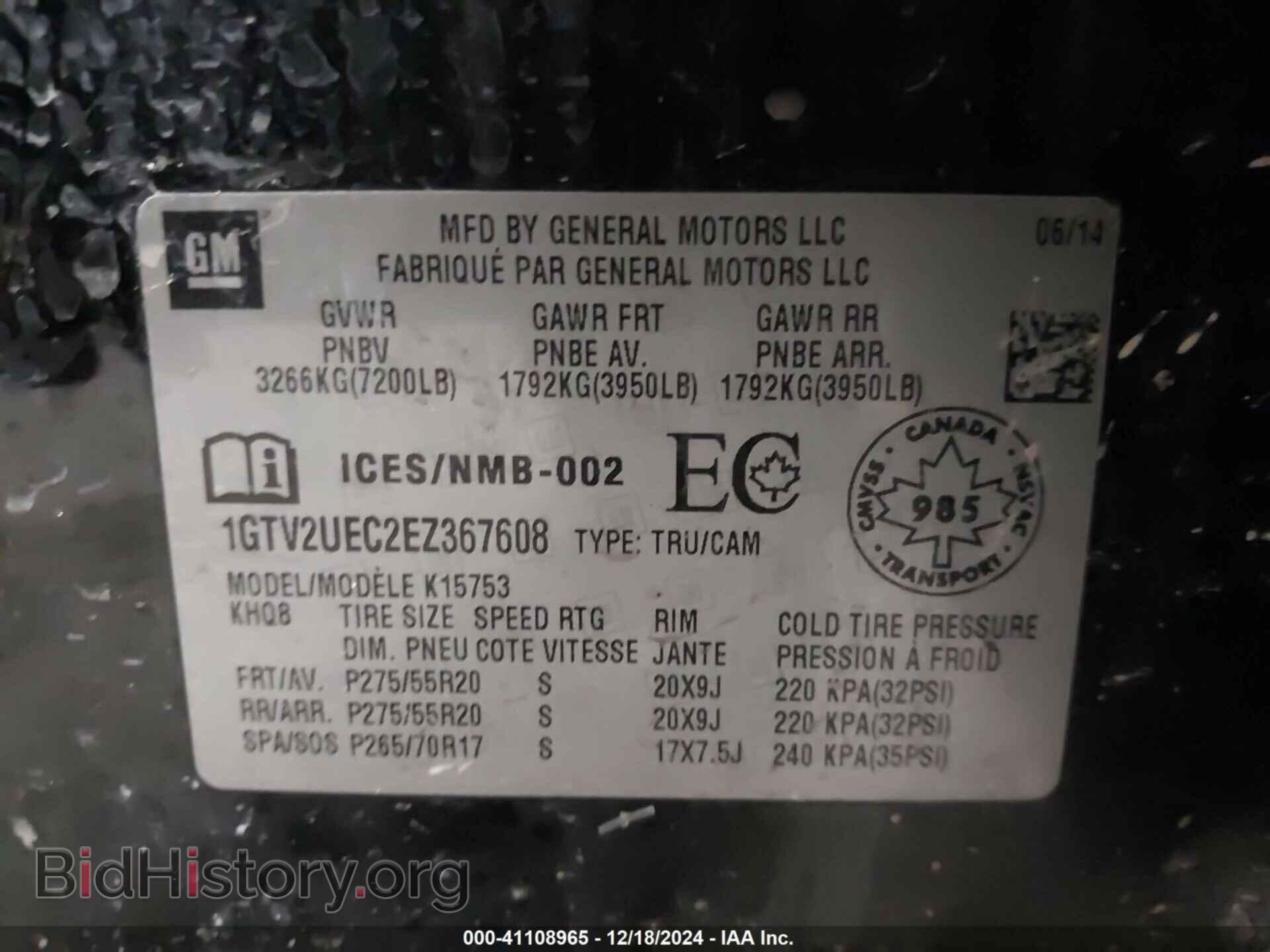 2014 GMC SIERRA - VIN: 1GTV2UEC2EZ367608 - Photo 9