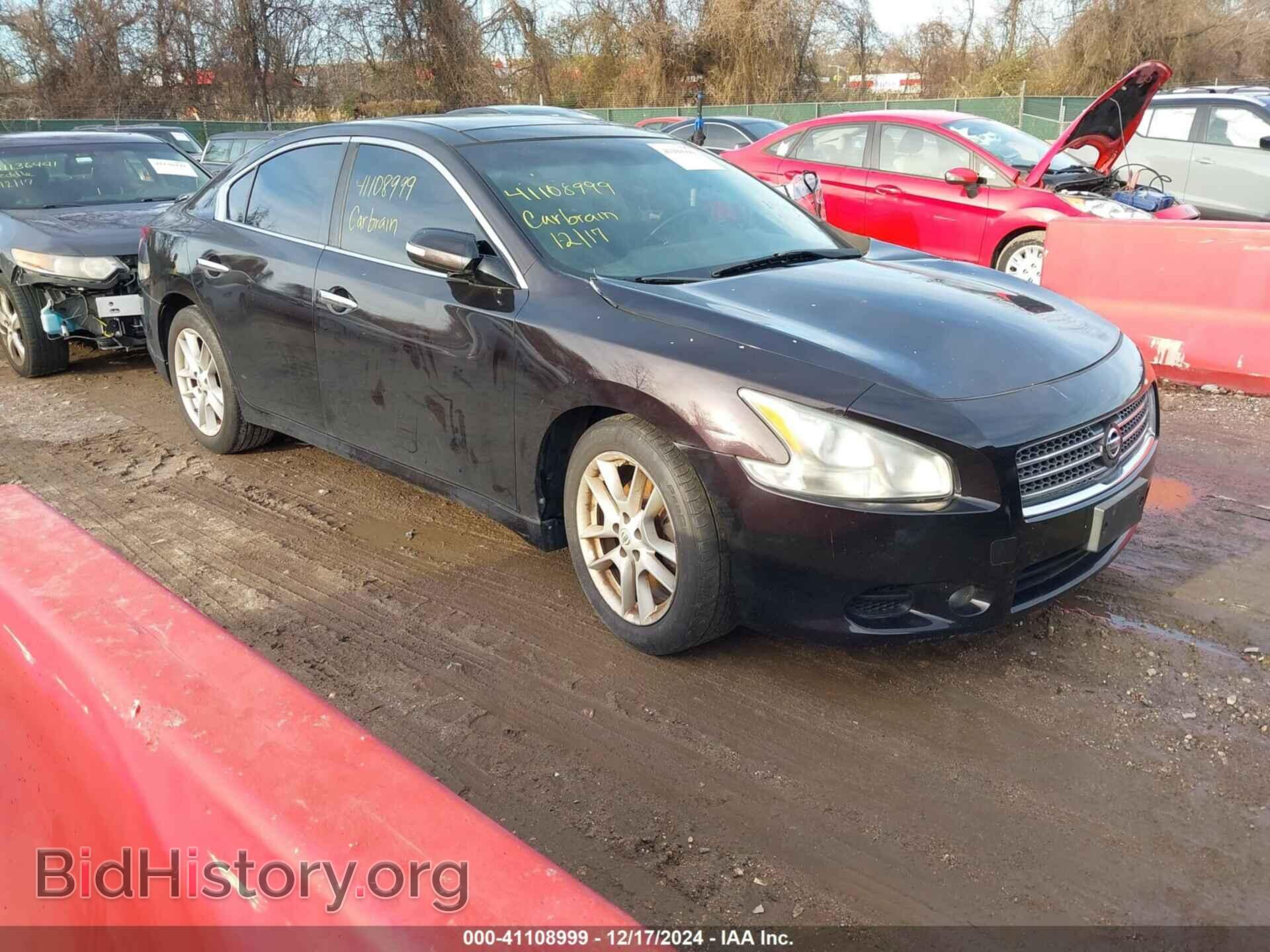 Фотография 1N4AA5AP1AC865320 - NISSAN MAXIMA 2010