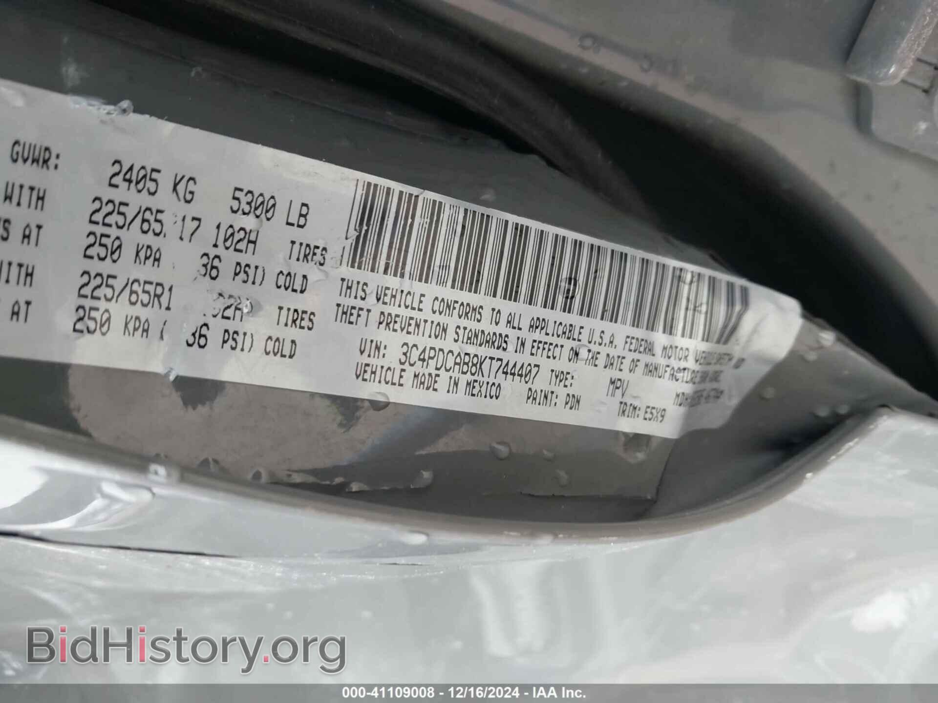 2019 DODGE JOURNEY - VIN: 3C4PDCAB8KT744407 - Photo 9