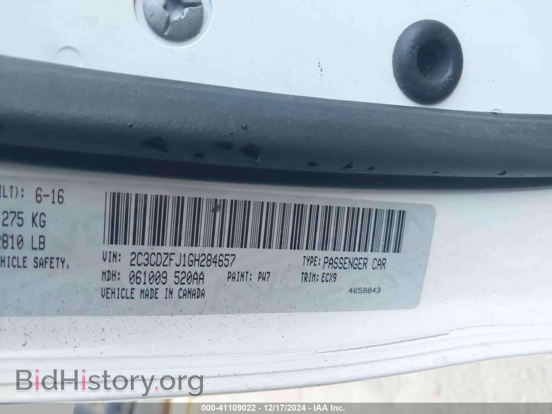2016 DODGE CHALLENGER - VIN: 2C3CDZFJ1GH284657 - Фото 9