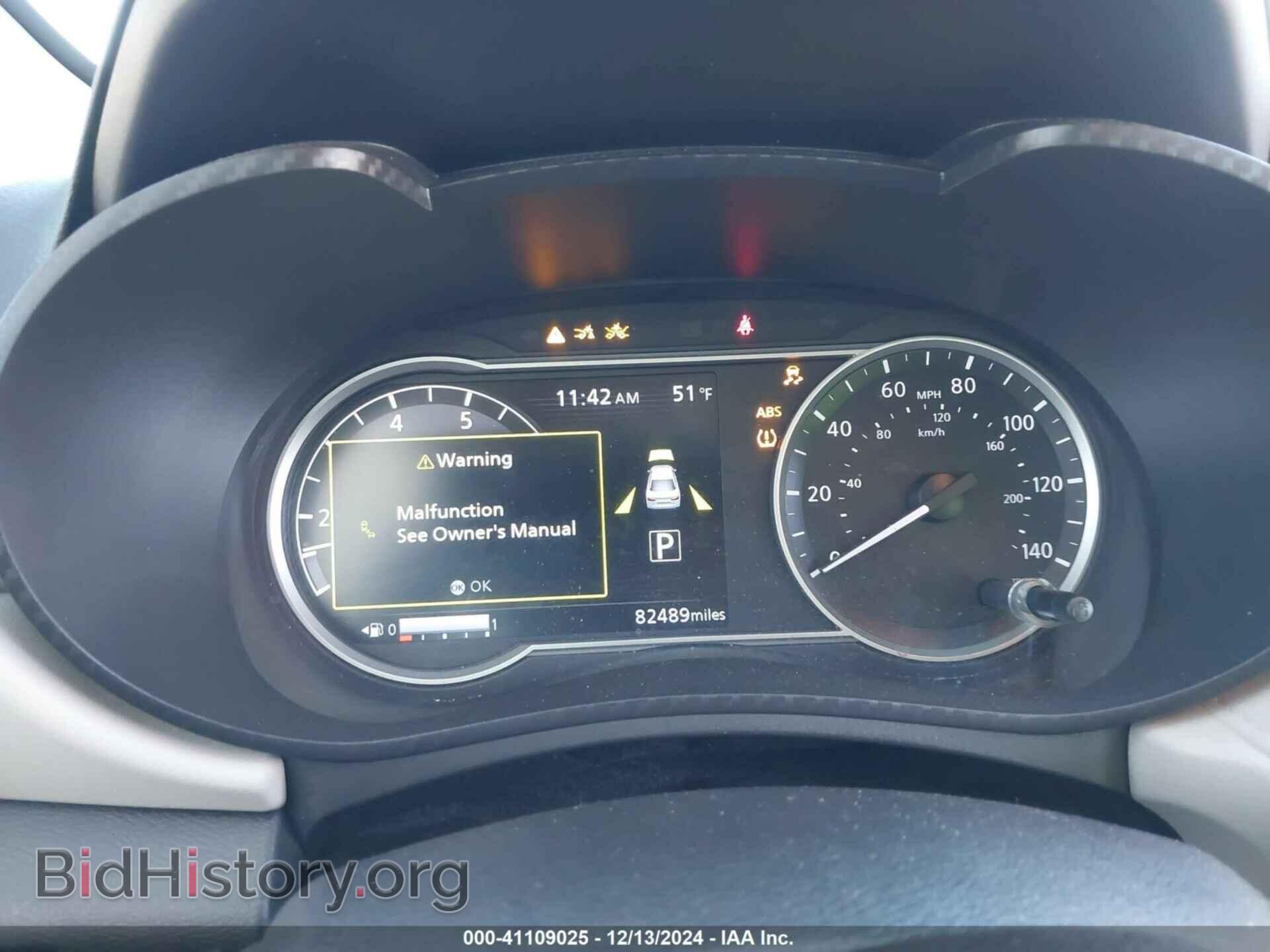 2021 NISSAN VERSA - VIN: 3N1CN8EV6ML855363 - Фото 7