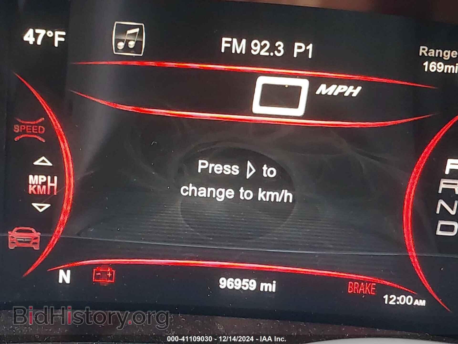 2013 DODGE DART - VIN: 1C3CDFCH7DD143486 - Photo 7