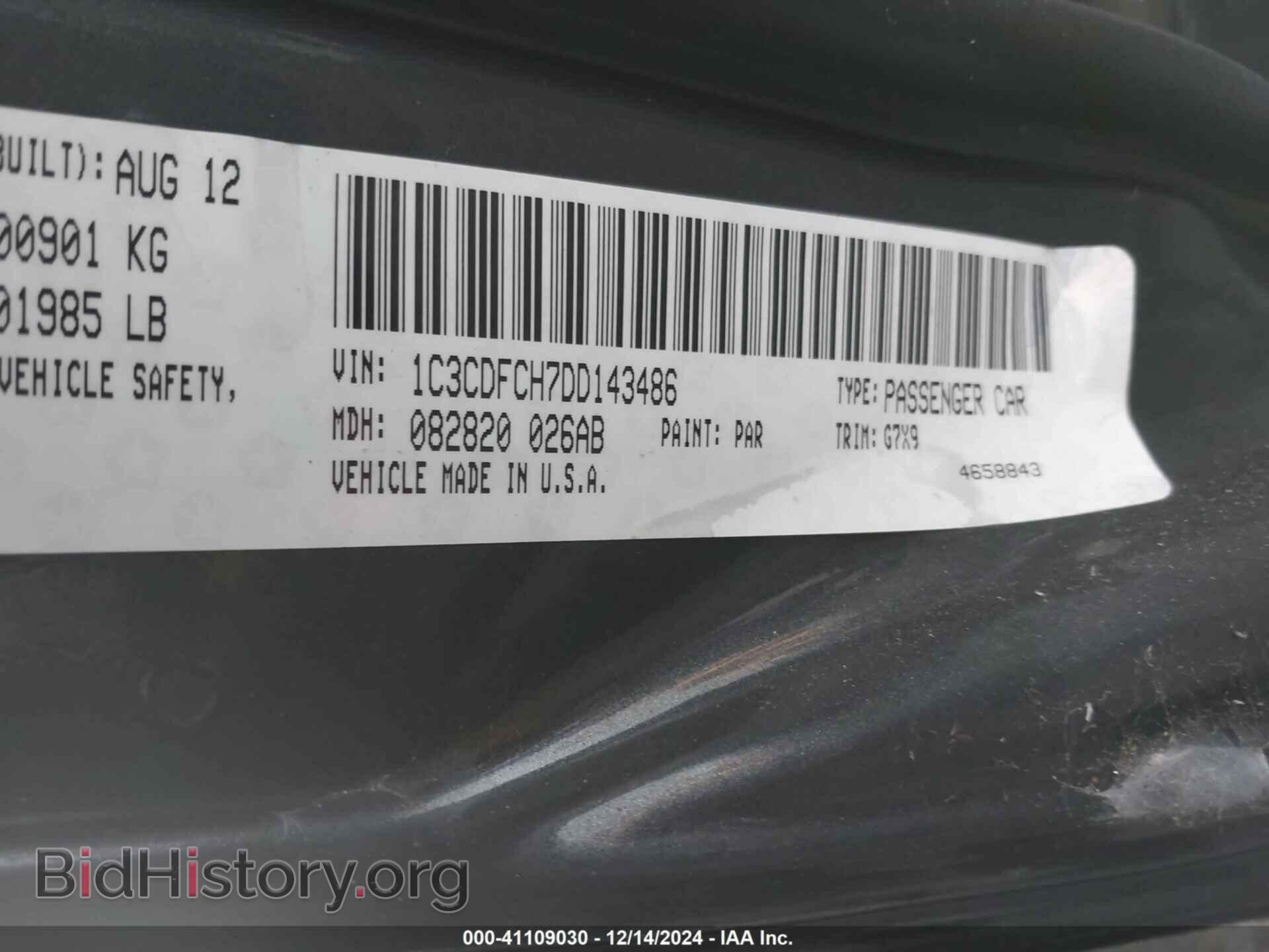 2013 DODGE DART - VIN: 1C3CDFCH7DD143486 - Photo 9