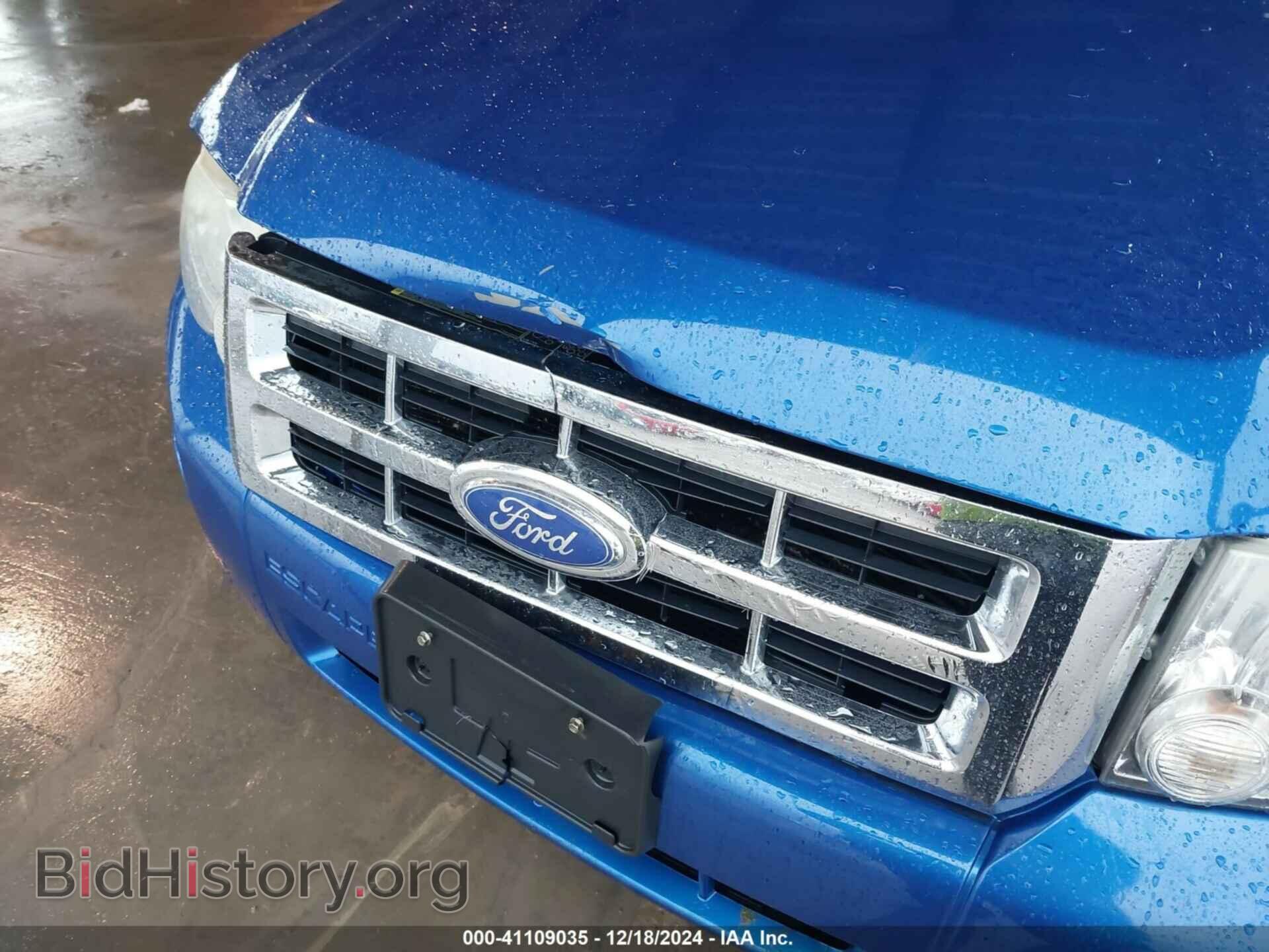 2012 FORD ESCAPE - VIN: 1FMCU0D72CKB82362 - Фото 6