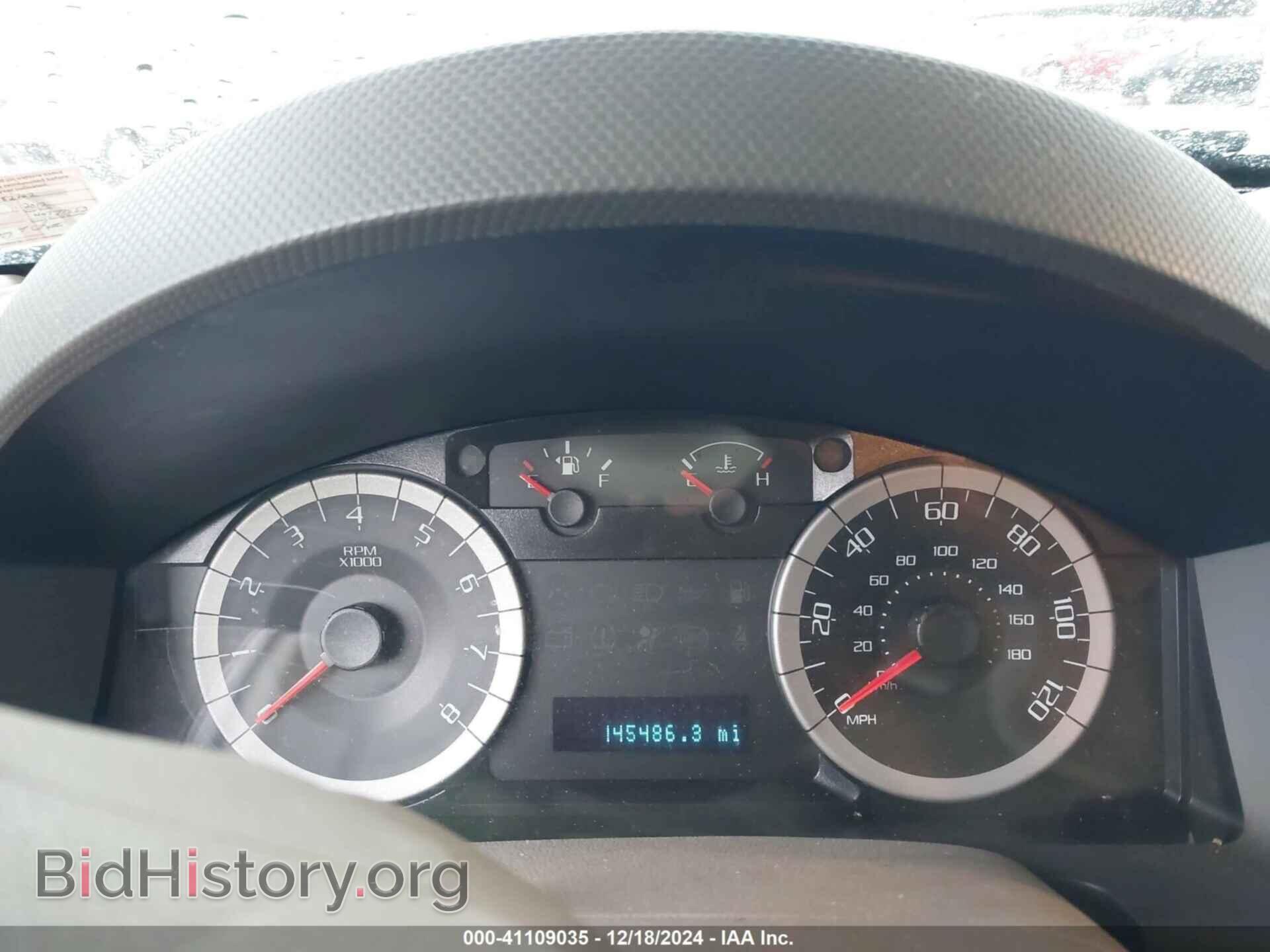 2012 FORD ESCAPE - VIN: 1FMCU0D72CKB82362 - Фото 7