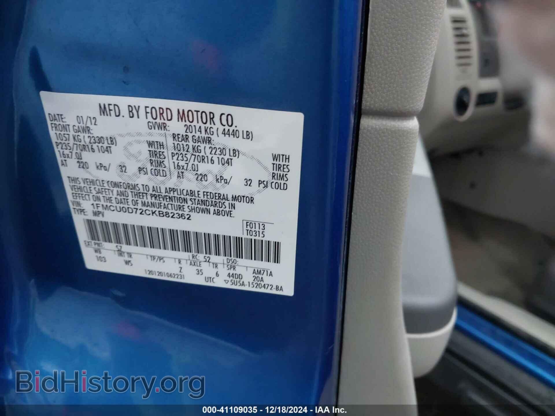 2012 FORD ESCAPE - VIN: 1FMCU0D72CKB82362 - Фото 9