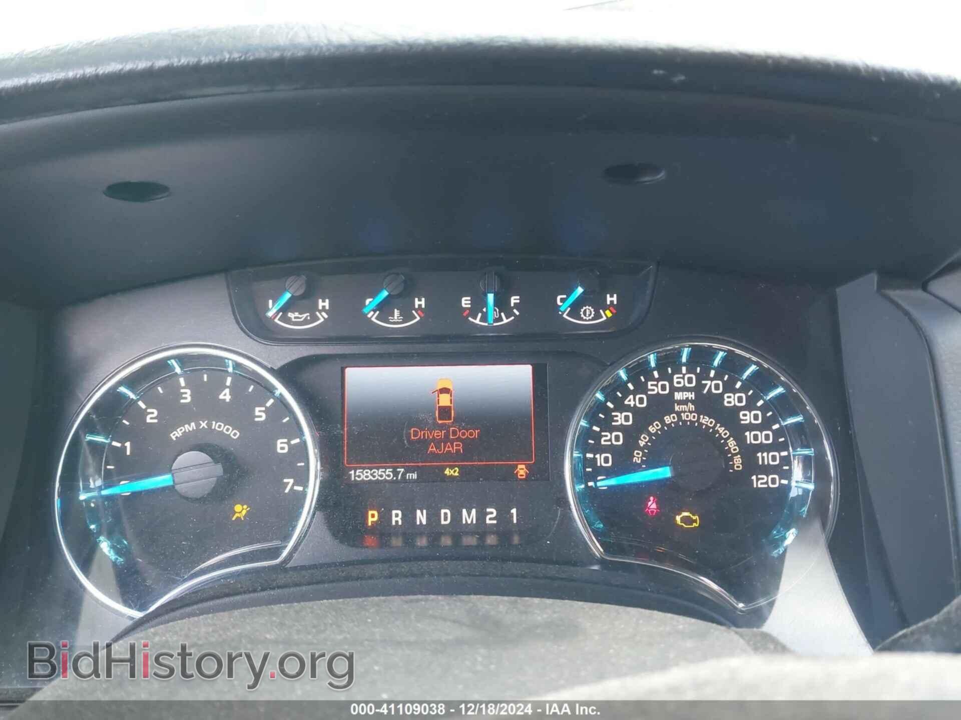 2013 FORD F-150 - VIN: 1FTFW1EF0DKF24593 - Фото 7