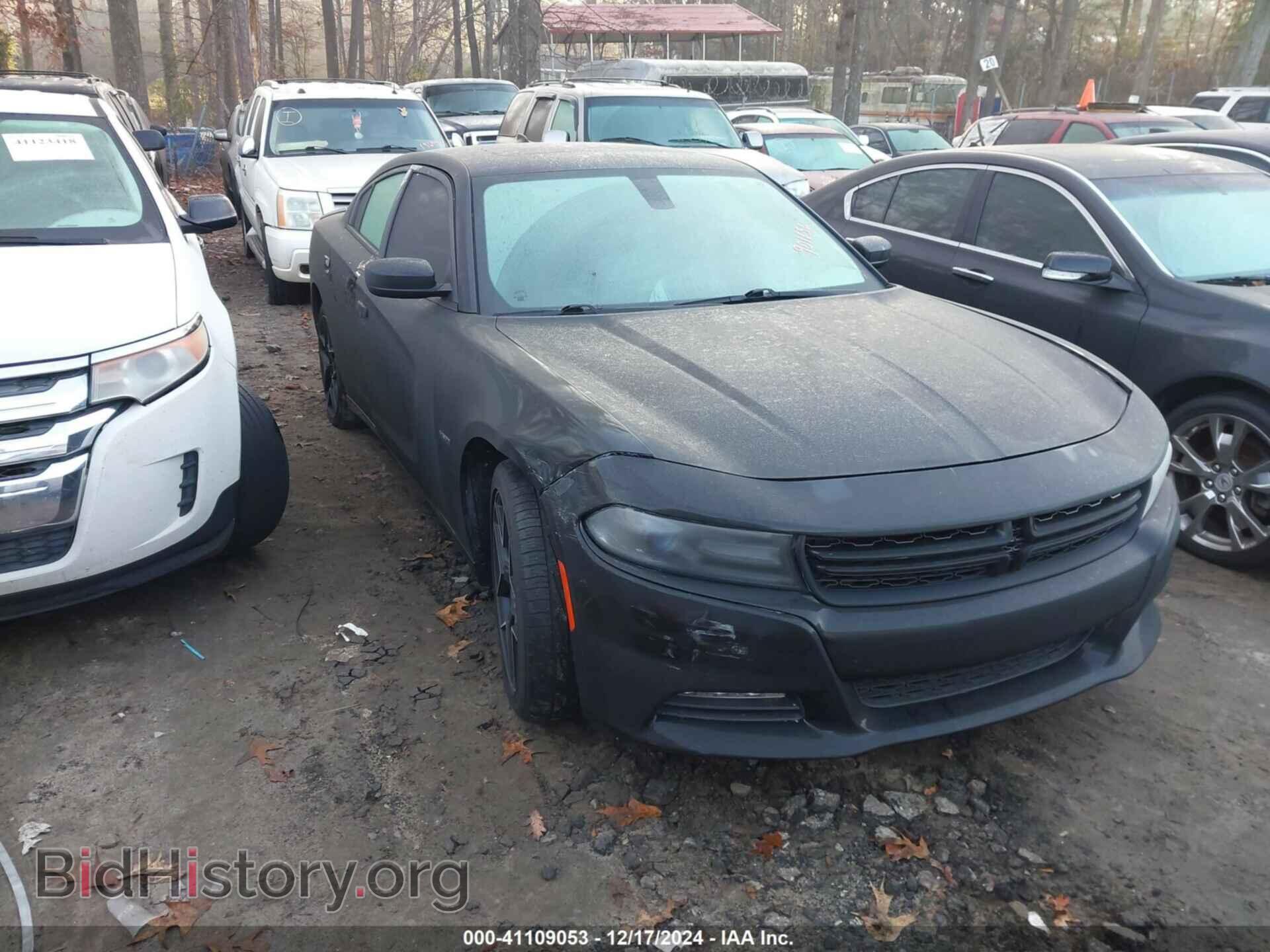 Photo 2C3CDXCT6FH901656 - DODGE CHARGER 2015