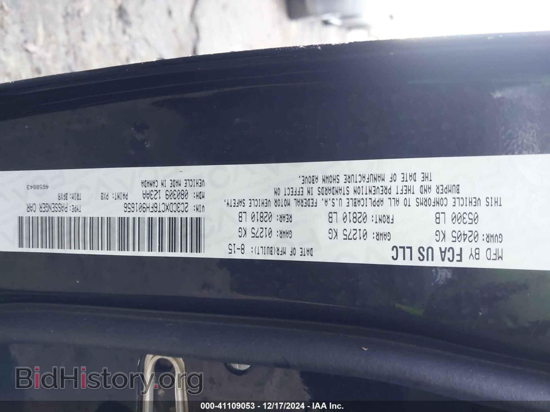 2015 DODGE CHARGER - VIN: 2C3CDXCT6FH901656 - Photo 9