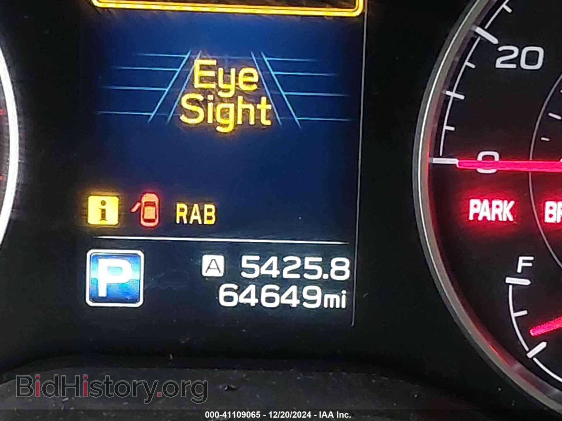 2019 SUBARU ASCENT - VIN: 4S4WMACD4K3413958 - Фото 15