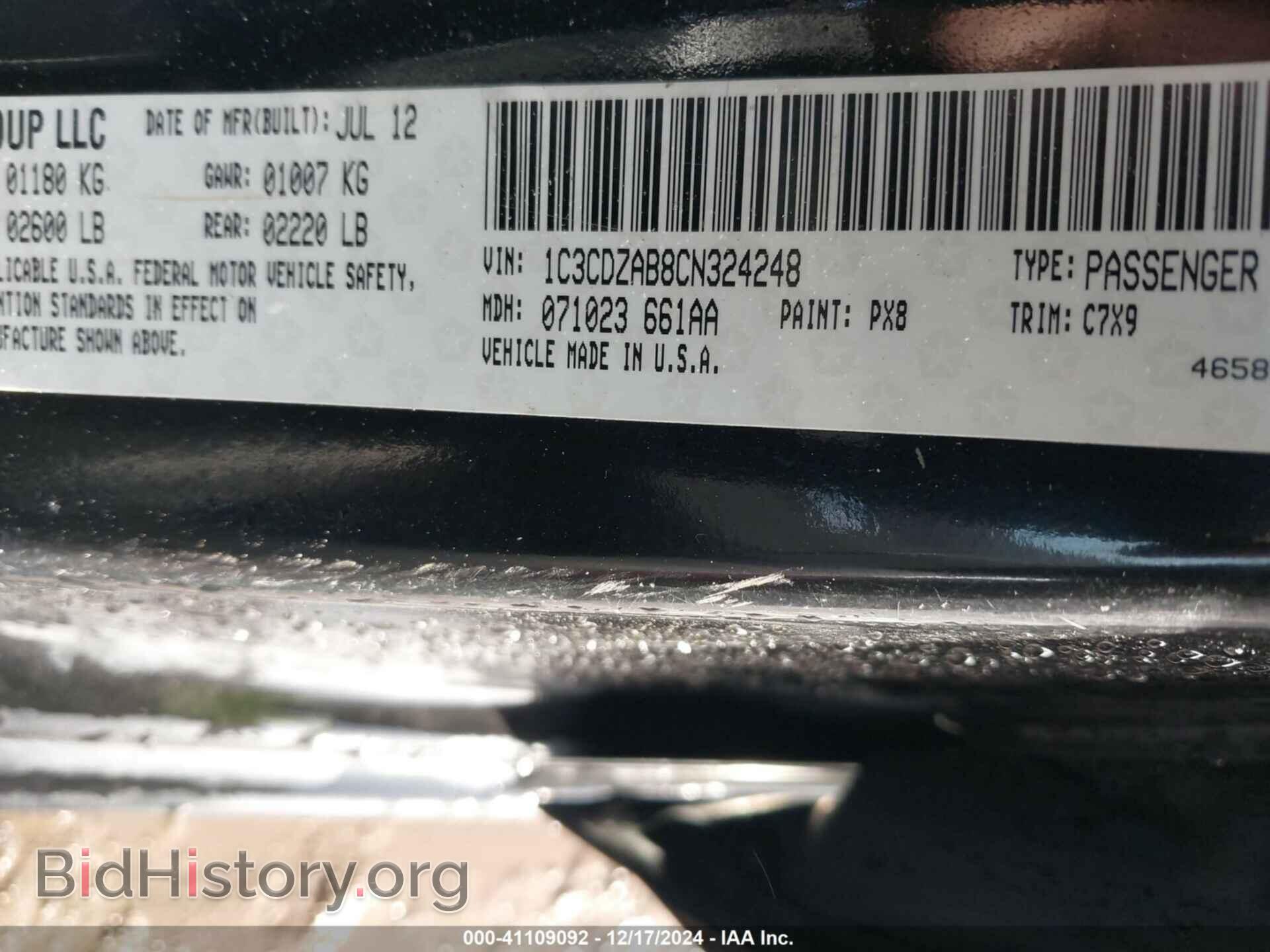 2012 DODGE AVENGER - VIN: 1C3CDZAB8CN324248 - Photo 9