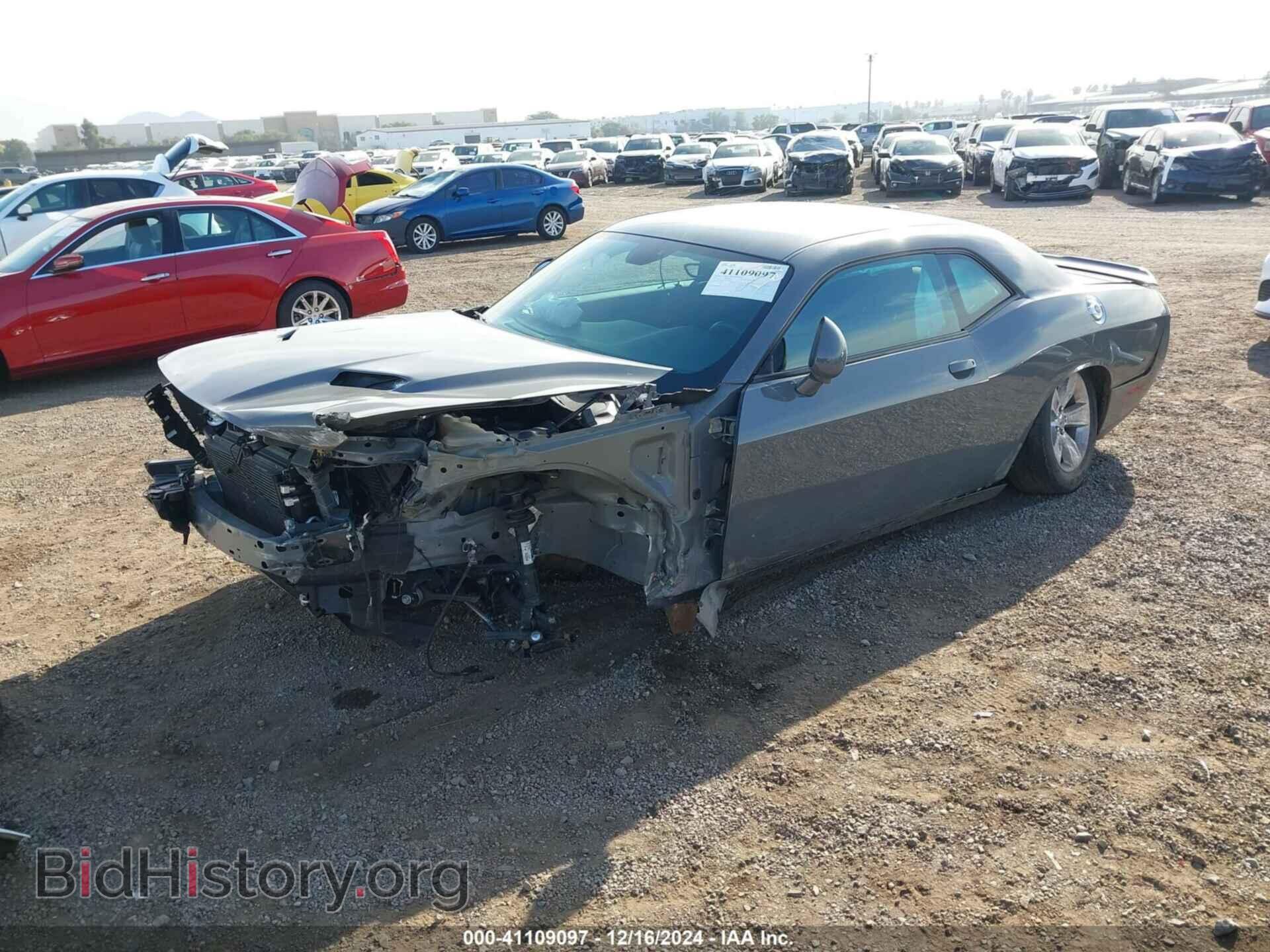 2023 DODGE CHALLENGER - VIN: 2C3CDZAG9PH610460 - Фото 2