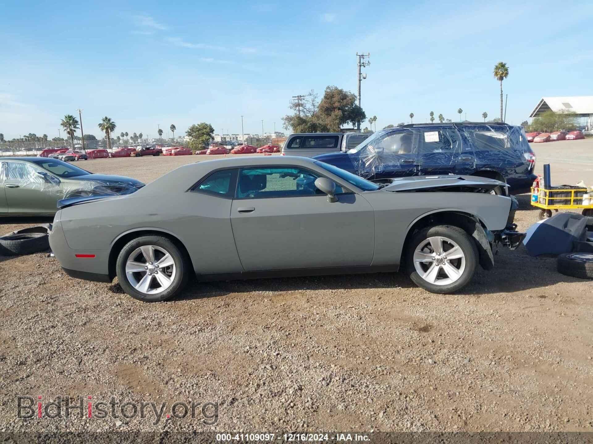 2023 DODGE CHALLENGER - VIN: 2C3CDZAG9PH610460 - Фото 14