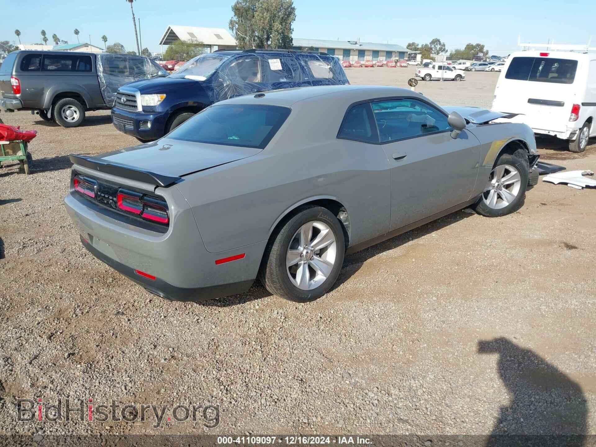 2023 DODGE CHALLENGER - VIN: 2C3CDZAG9PH610460 - Фото 4