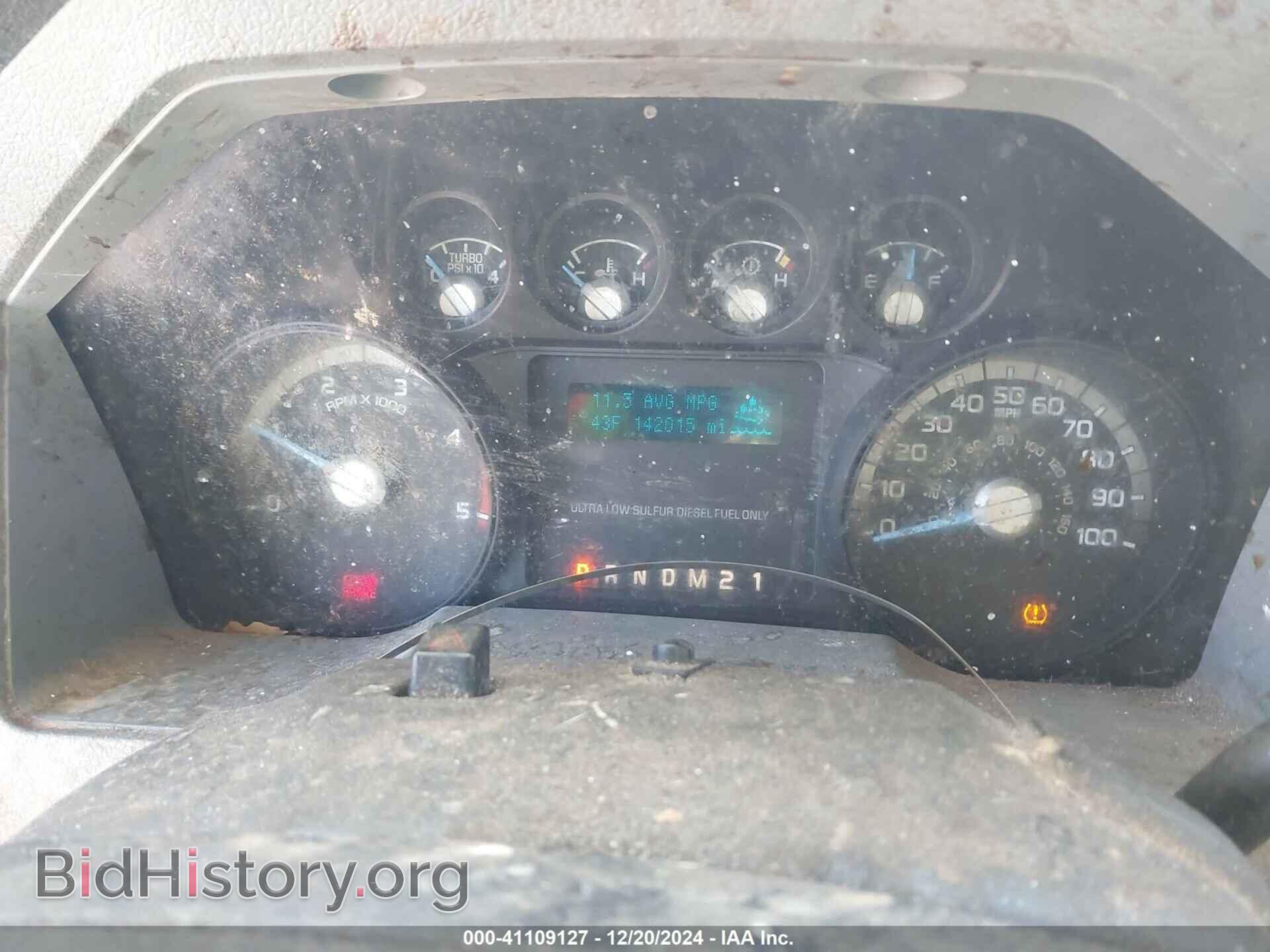 2012 FORD F-250 - VIN: 1FT7W2BT3CEB61224 - Фото 7