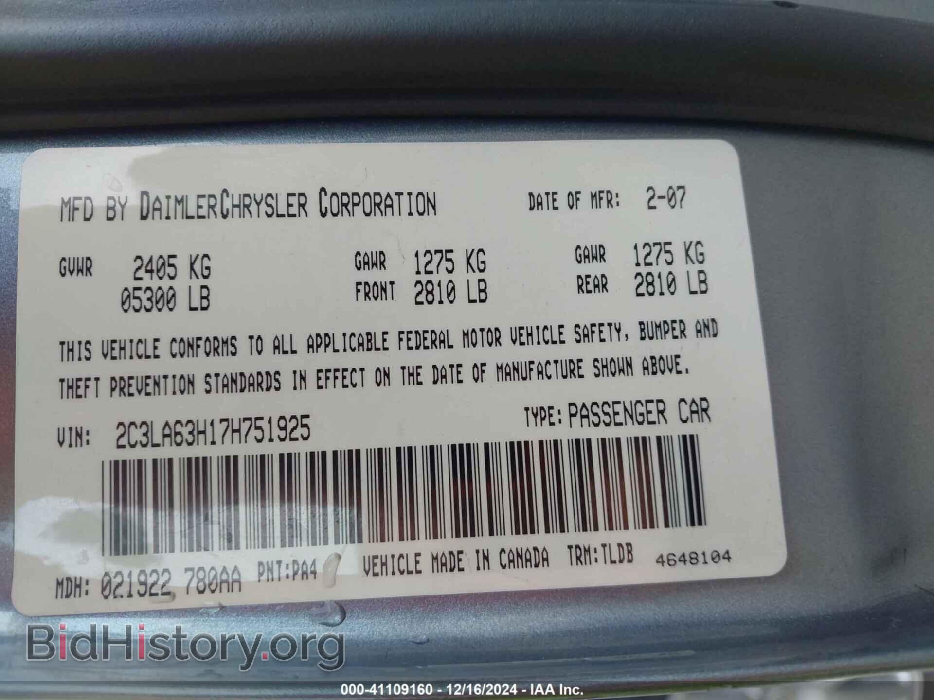 2007 CHRYSLER 300C - VIN: 2C3LA63H17H751925 - Фото 9