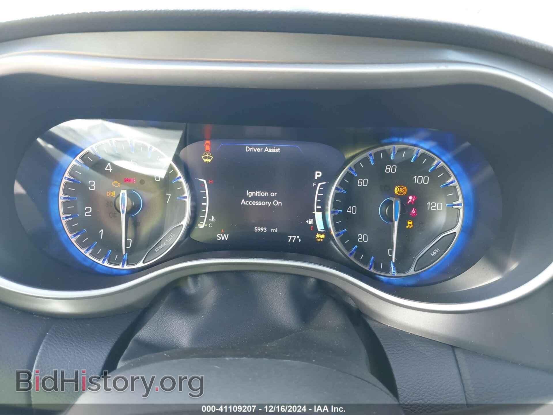 2025 CHRYSLER PACIFICA - VIN: 2C4RC1BG9SR507194 - Фото 7