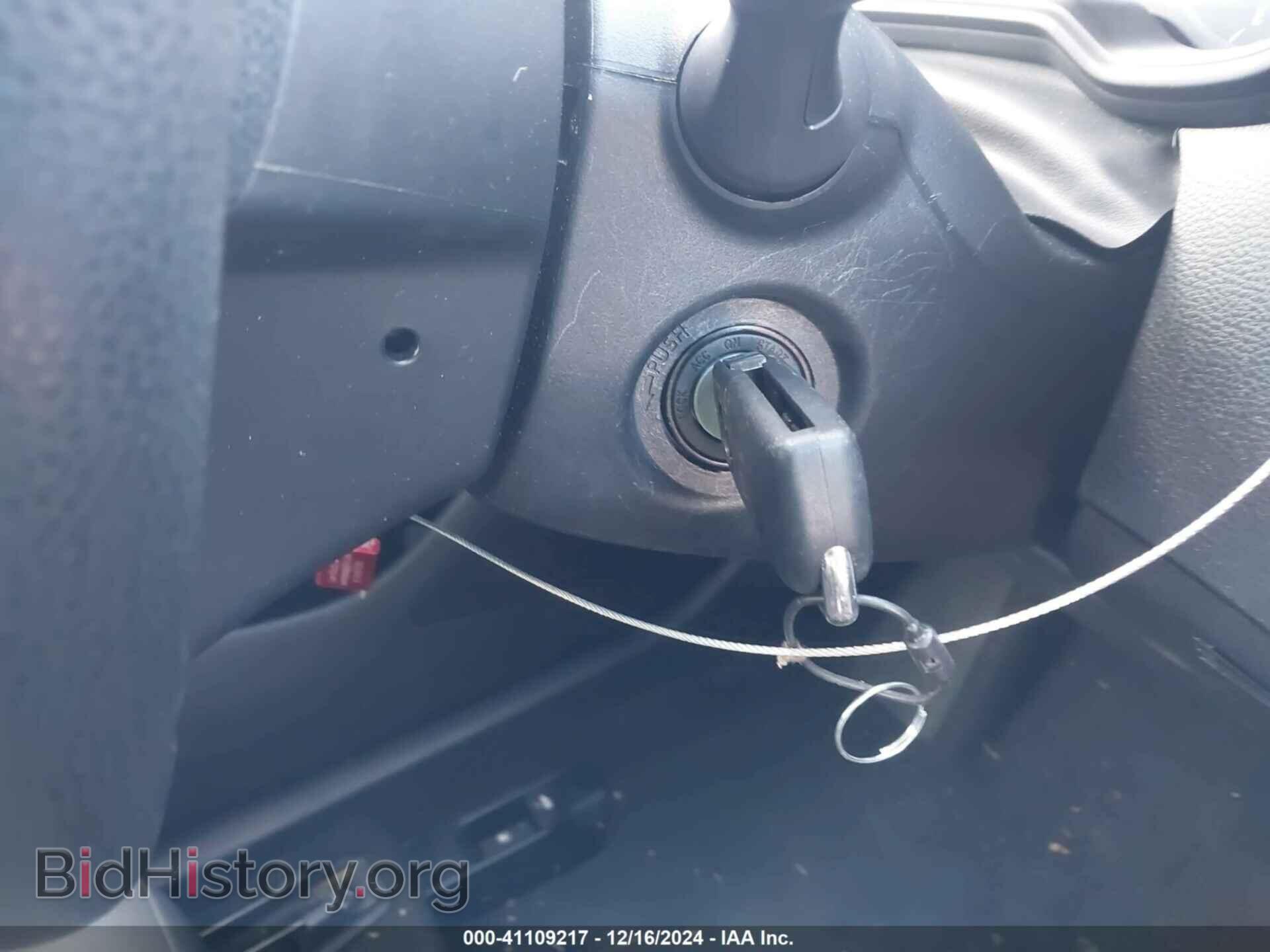 2023 TOYOTA COROLLA - VIN: 5YFB4MDE4PP047185 - Фото 11