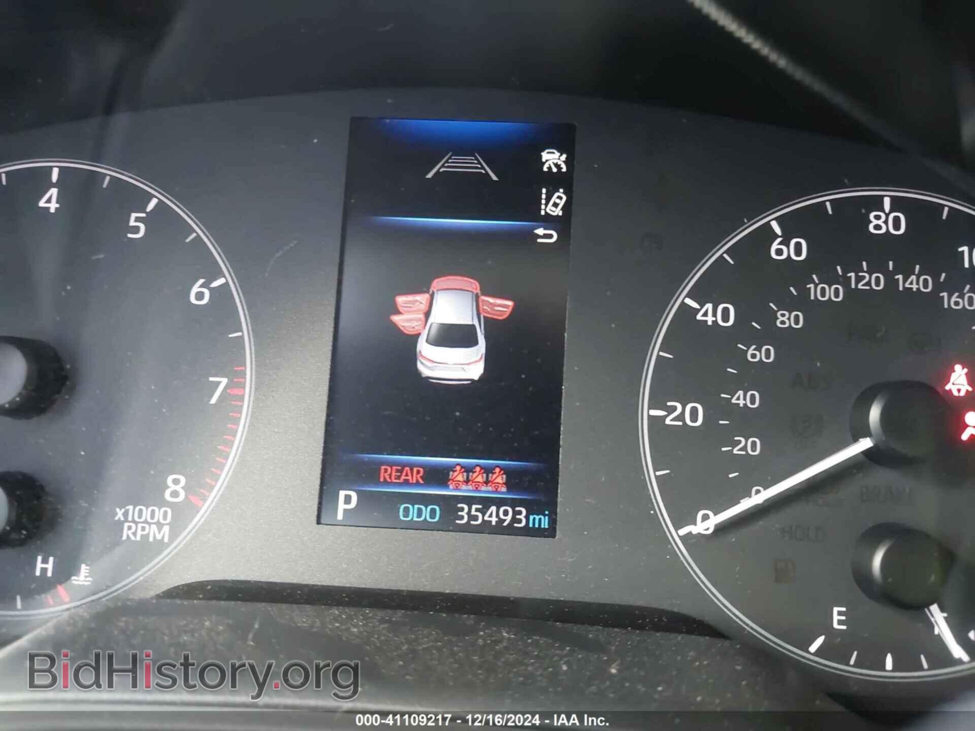 2023 TOYOTA COROLLA - VIN: 5YFB4MDE4PP047185 - Фото 15