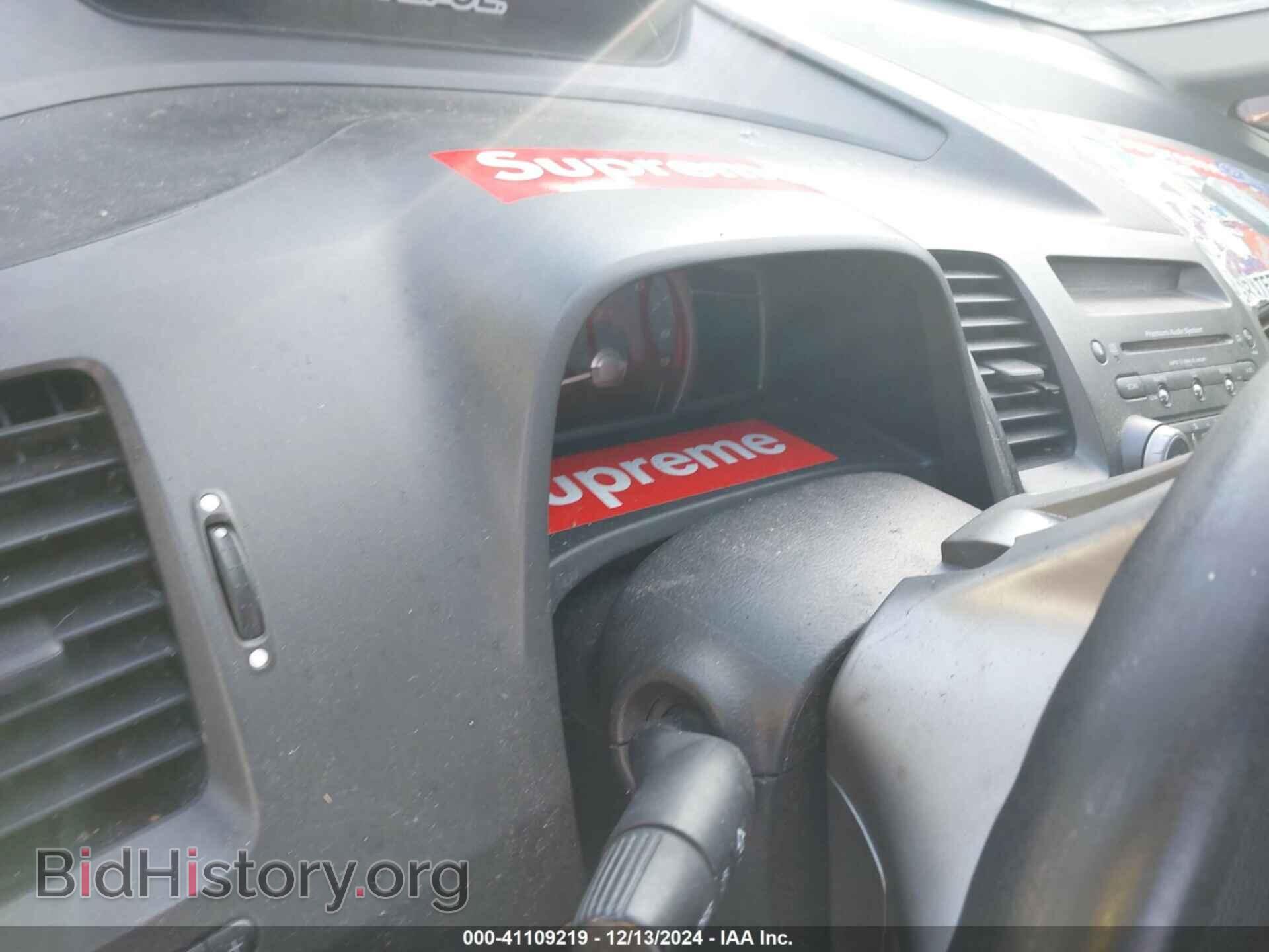 2007 HONDA CIVIC - VIN: 2HGFA55597H714757 - Фото 7