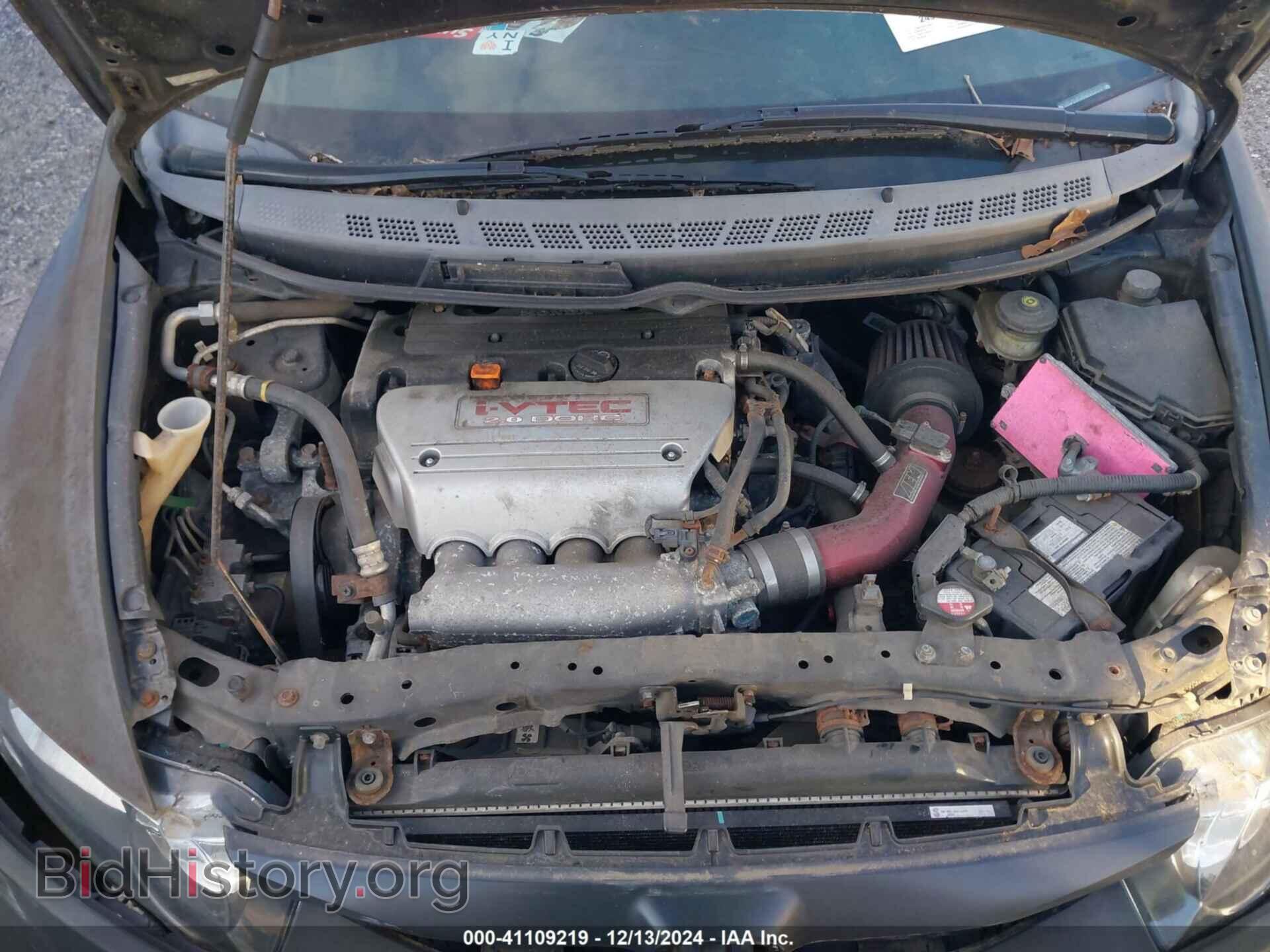 2007 HONDA CIVIC - VIN: 2HGFA55597H714757 - Фото 10