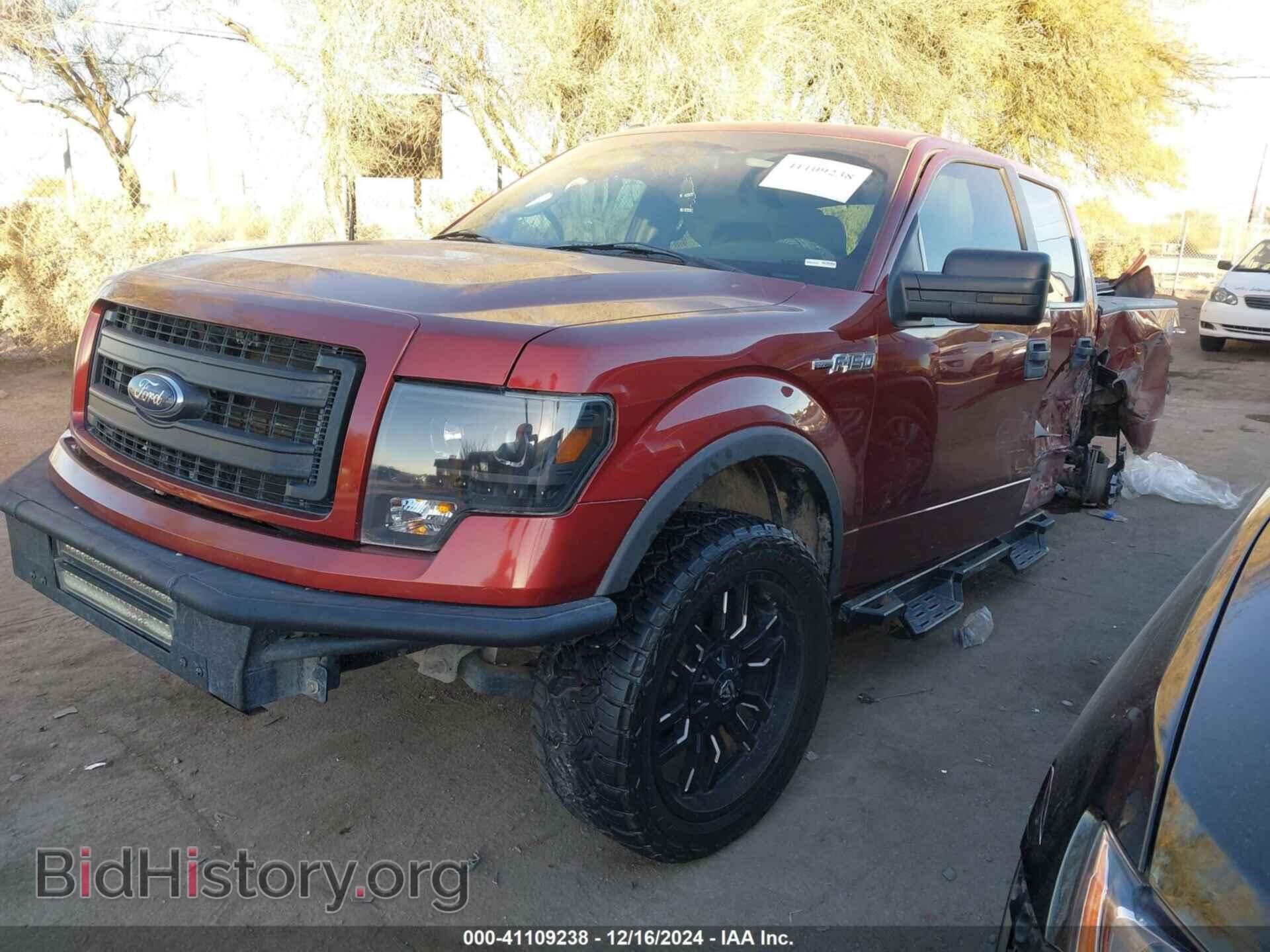 2014 FORD F-150 - VIN: 1FTEW1CM3EKD29098 - Photo 2