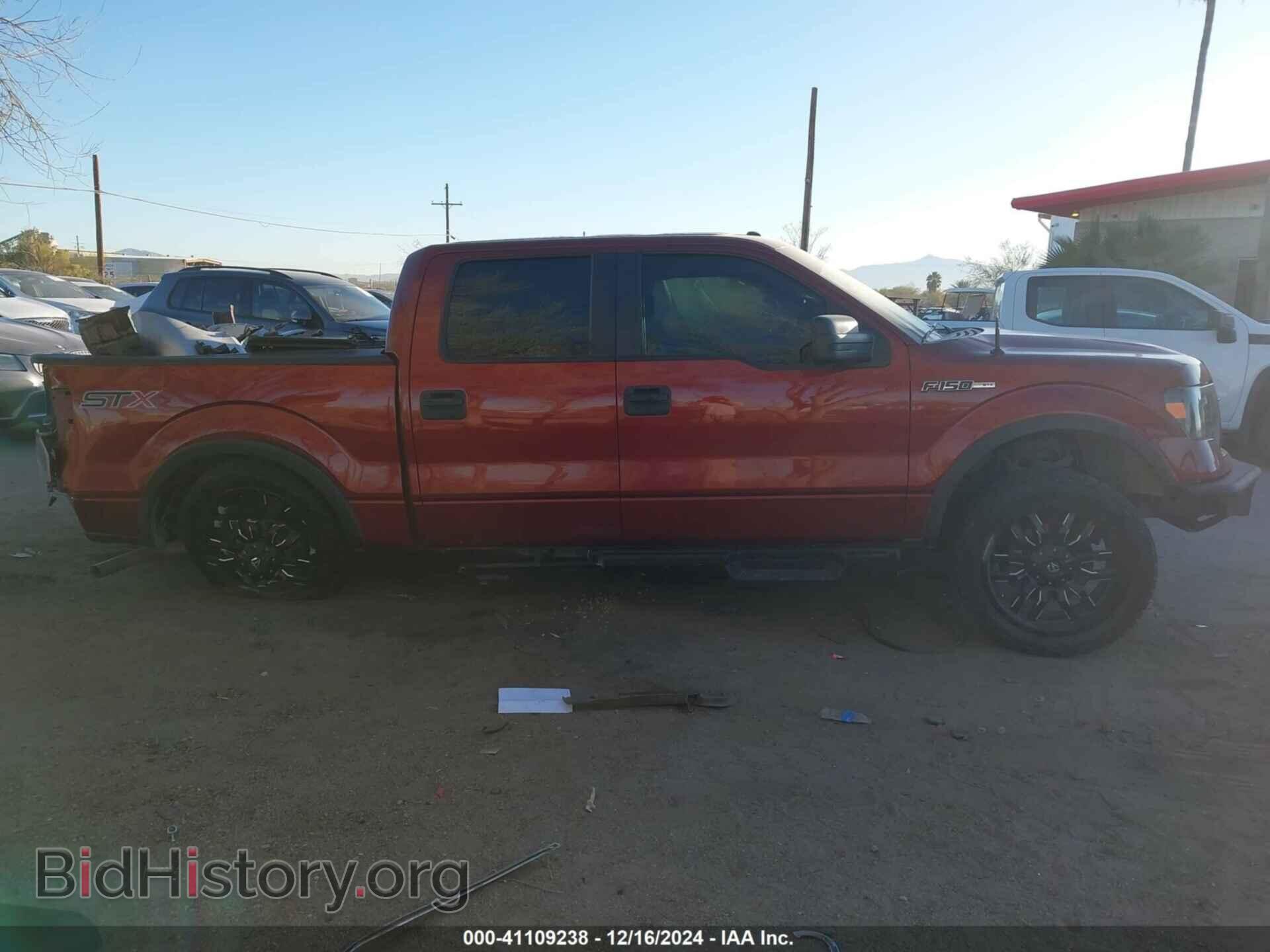 2014 FORD F-150 - VIN: 1FTEW1CM3EKD29098 - Photo 13