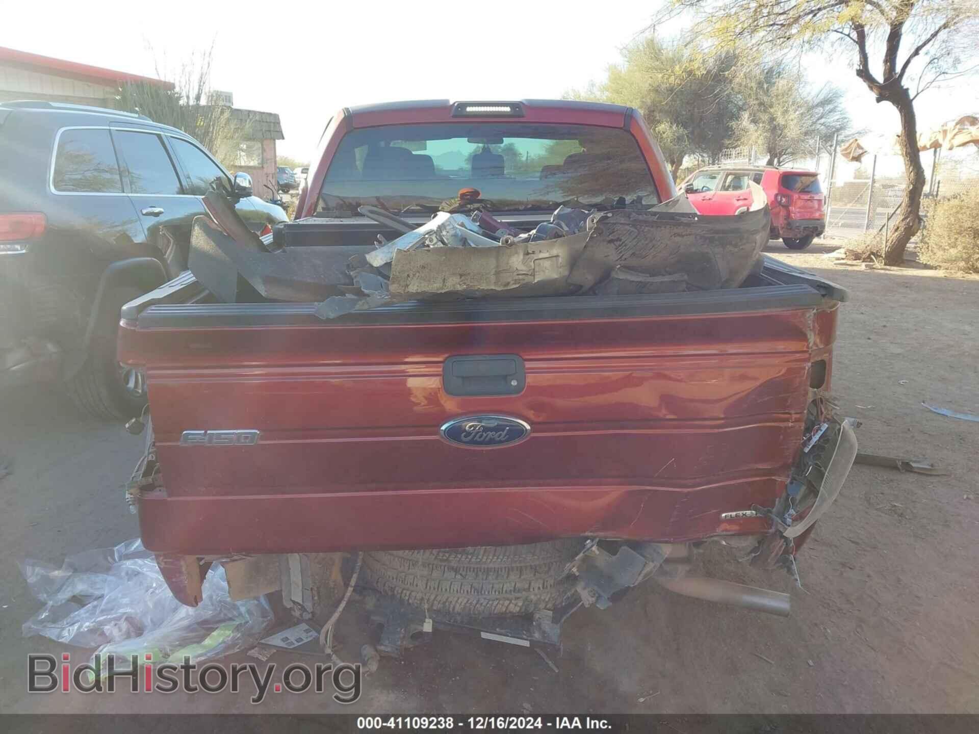 2014 FORD F-150 - VIN: 1FTEW1CM3EKD29098 - Photo 16