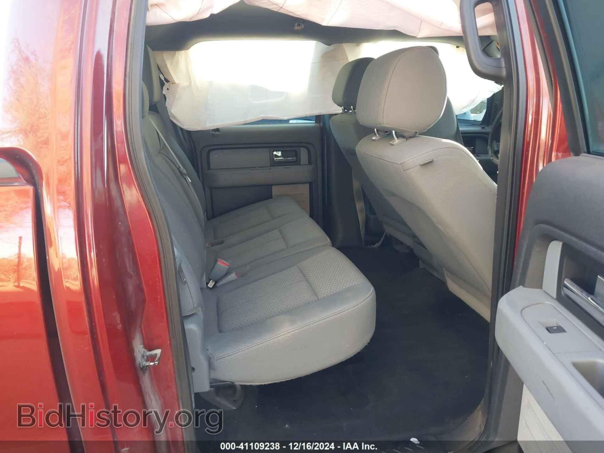 2014 FORD F-150 - VIN: 1FTEW1CM3EKD29098 - Photo 8