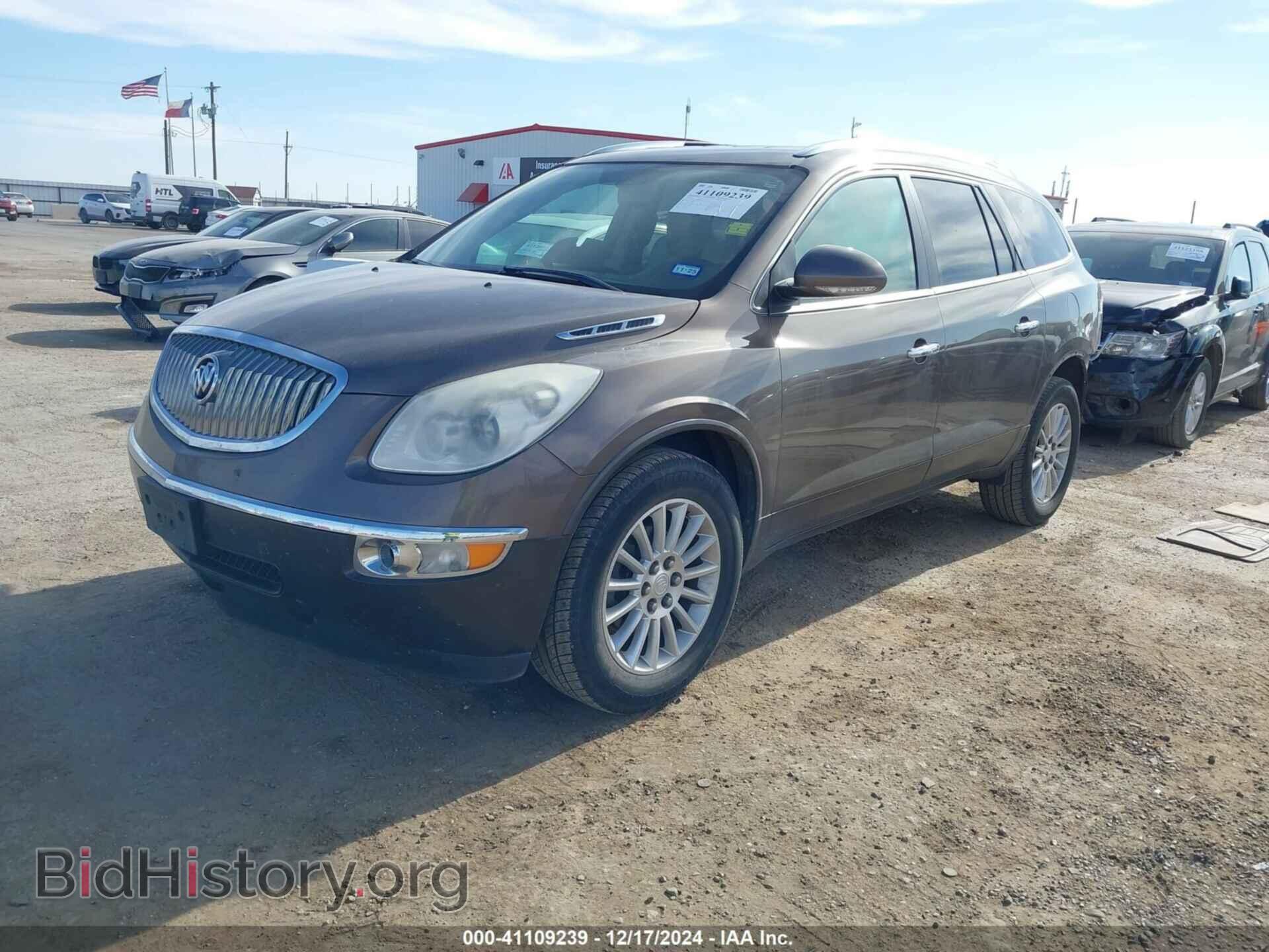 2012 BUICK ENCLAVE - VIN: 5GAKRCED4CJ394243 - Фото 2