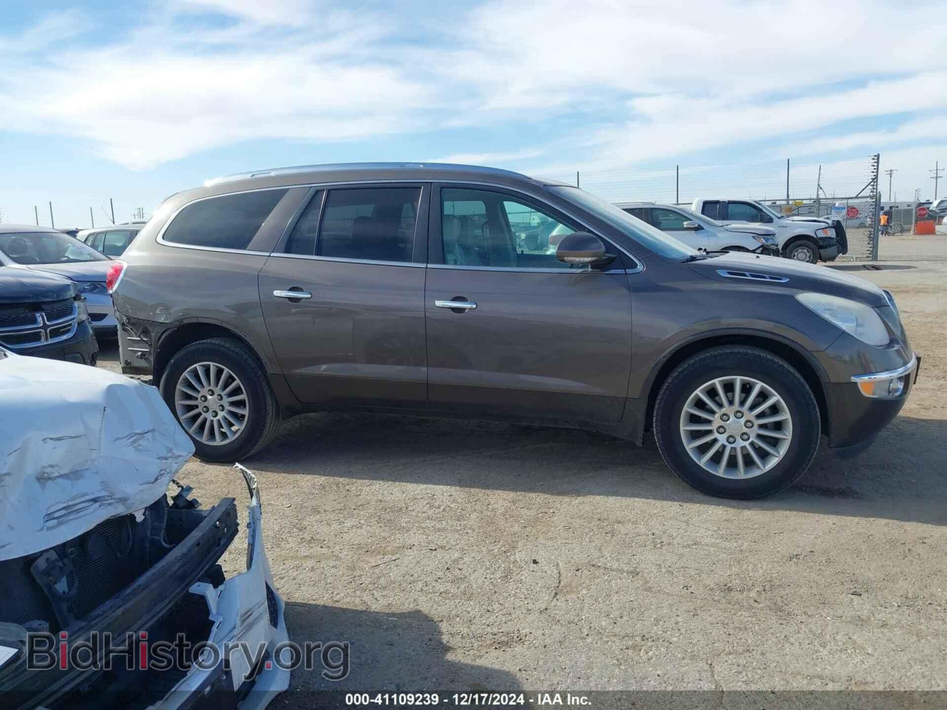 2012 BUICK ENCLAVE - VIN: 5GAKRCED4CJ394243 - Фото 14