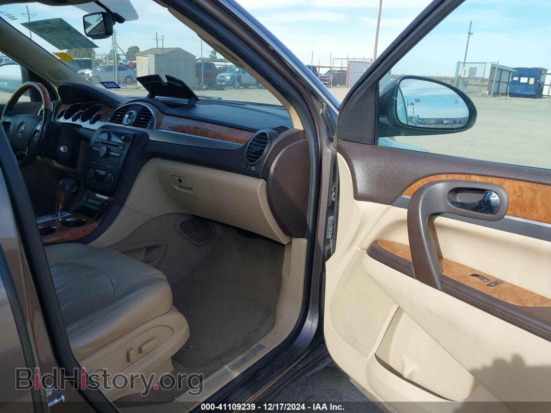 2012 BUICK ENCLAVE - VIN: 5GAKRCED4CJ394243 - Фото 5