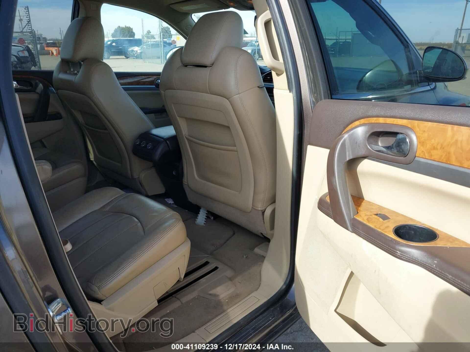 2012 BUICK ENCLAVE - VIN: 5GAKRCED4CJ394243 - Фото 8