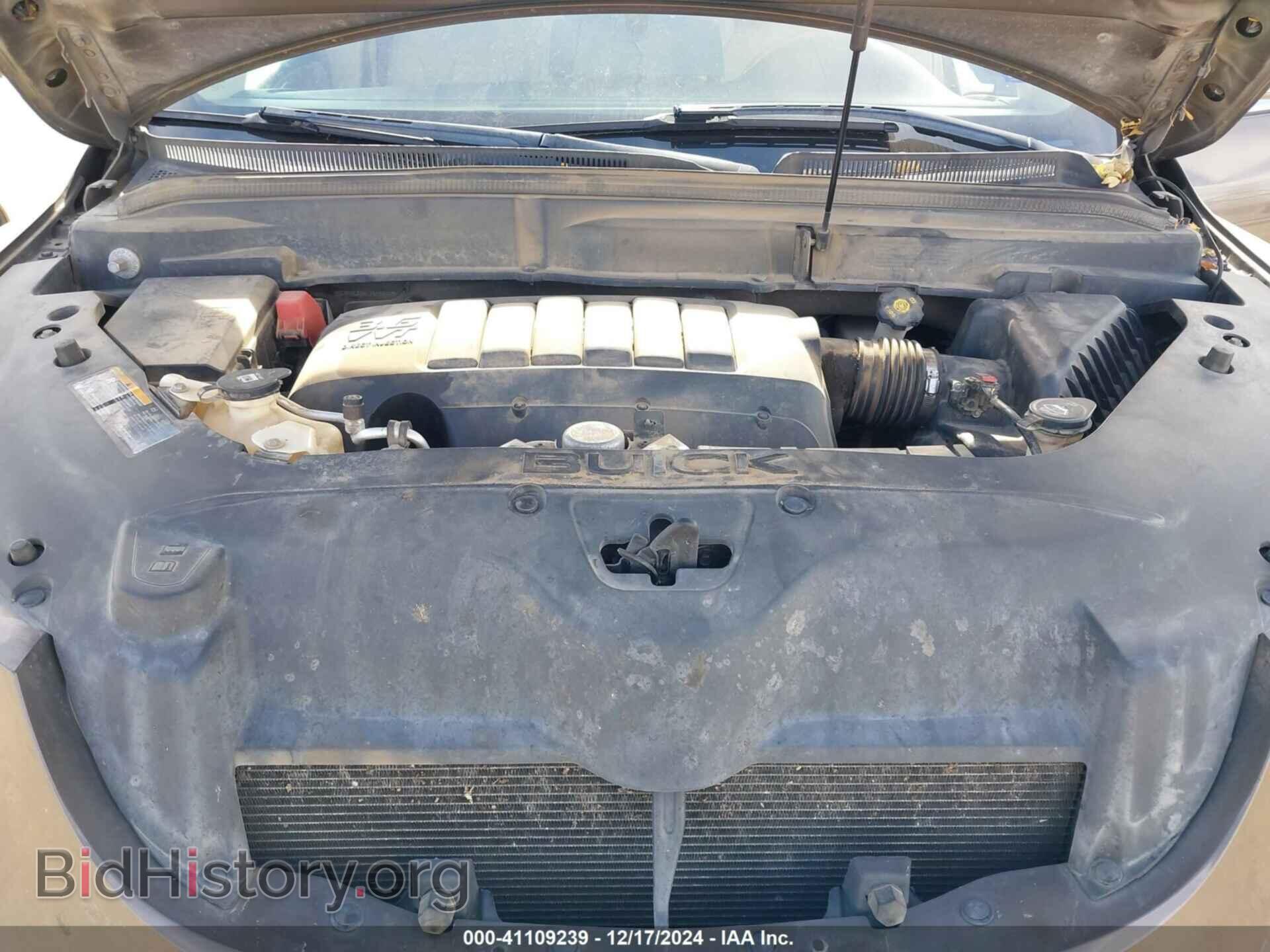 2012 BUICK ENCLAVE - VIN: 5GAKRCED4CJ394243 - Фото 10
