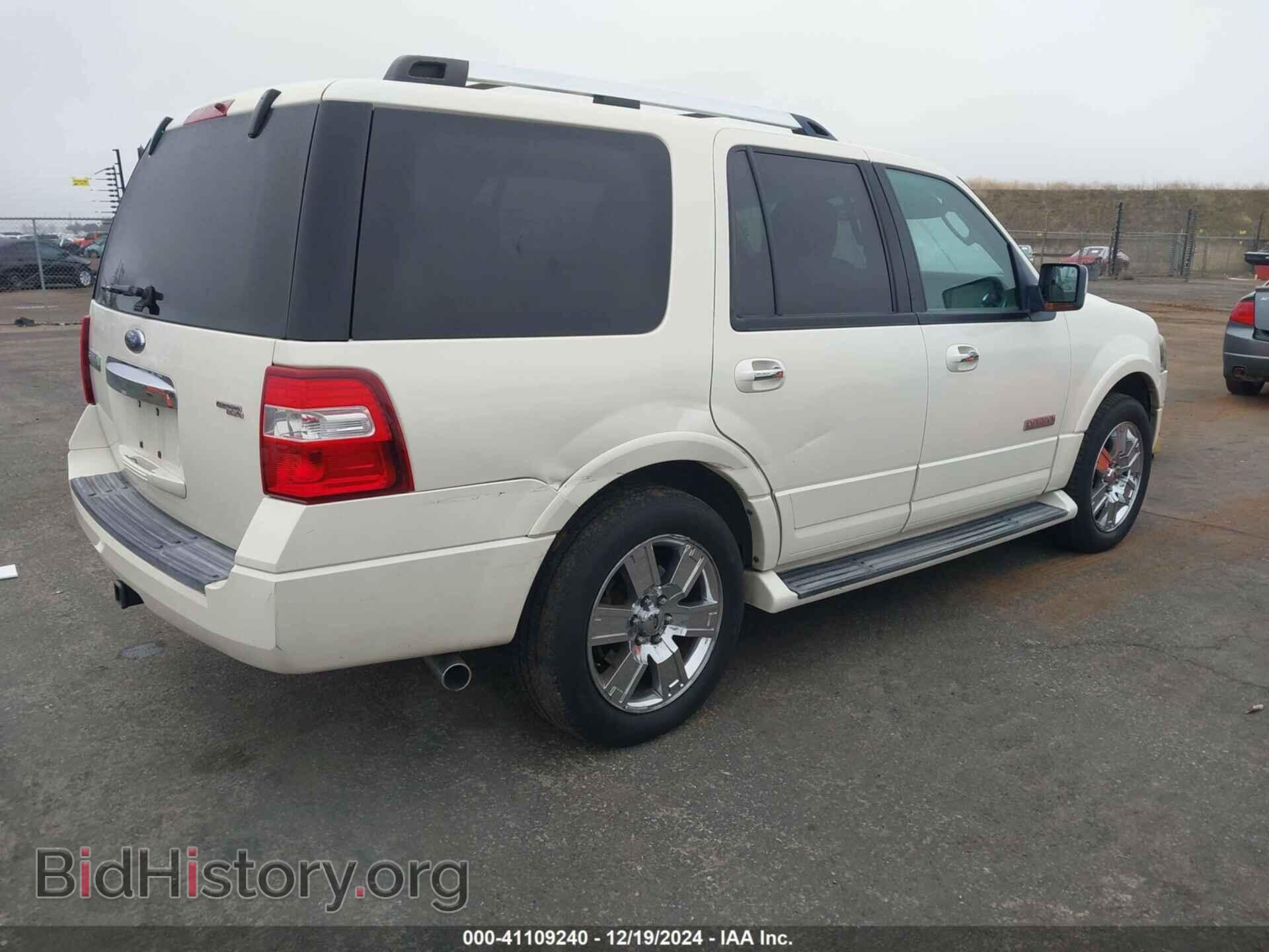 2007 FORD EXPEDITION - VIN: 1FMFU20517LA98773 - Фото 4