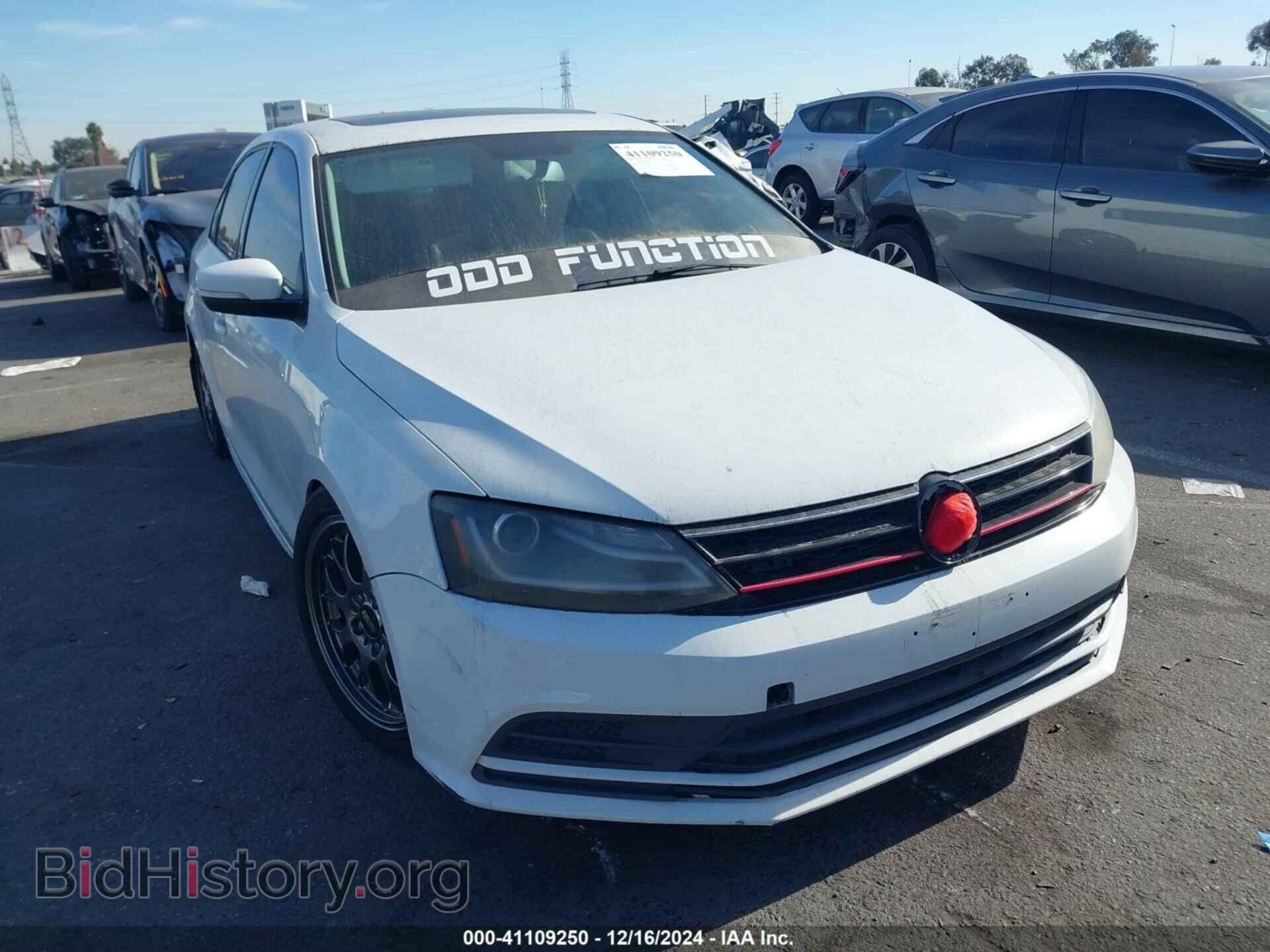 Фотография 3VWDB7AJ1HM398143 - VOLKSWAGEN JETTA 2017