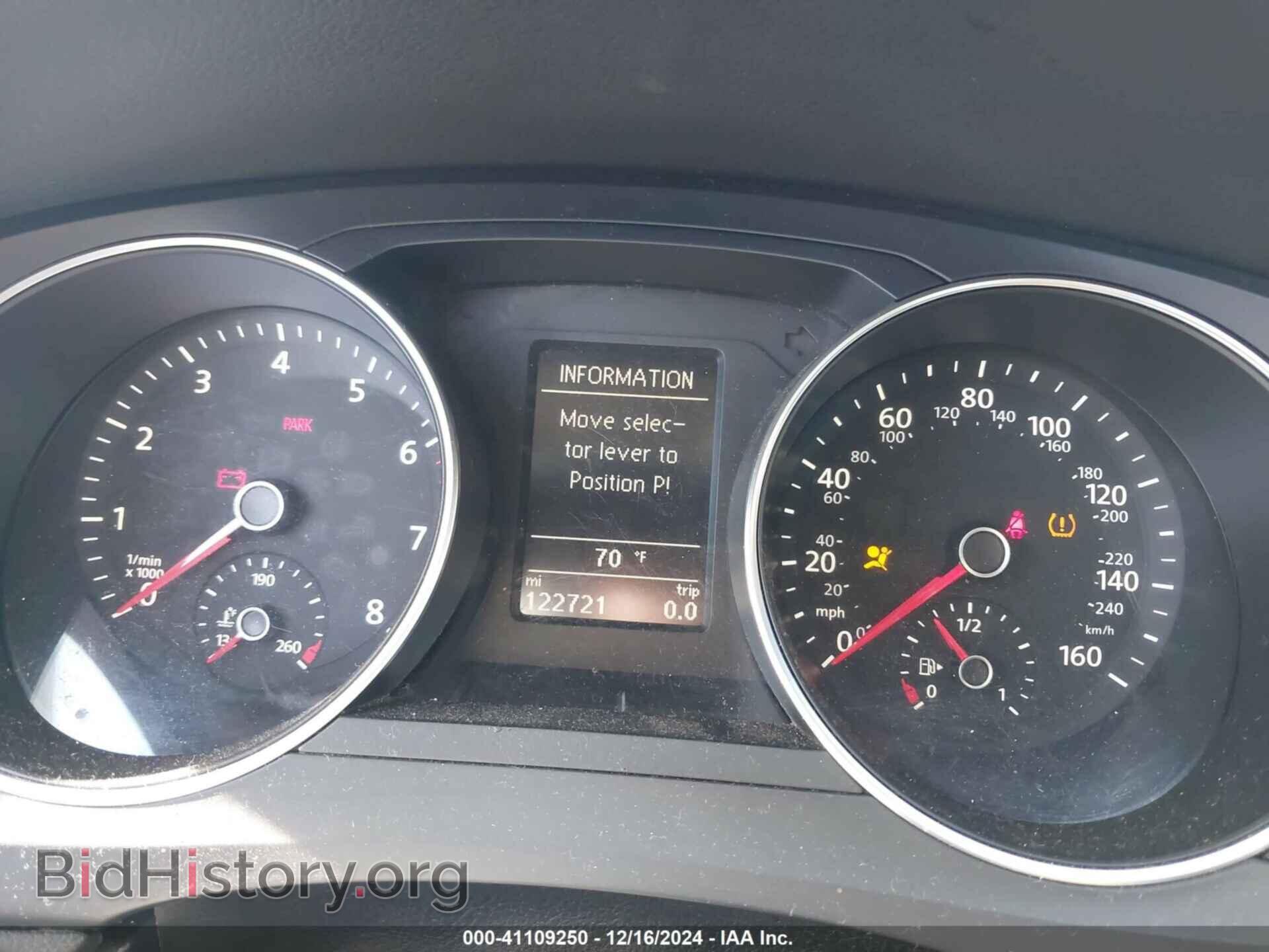 2017 VOLKSWAGEN JETTA - VIN: 3VWDB7AJ1HM398143 - Фото 7
