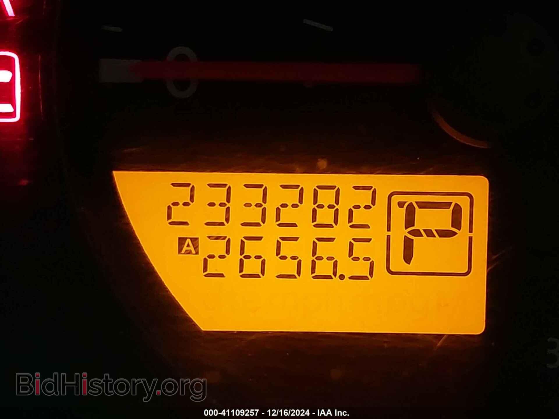 2013 NISSAN FRONTIER - VIN: 1N6AD0FR5DN716557 - Фото 15