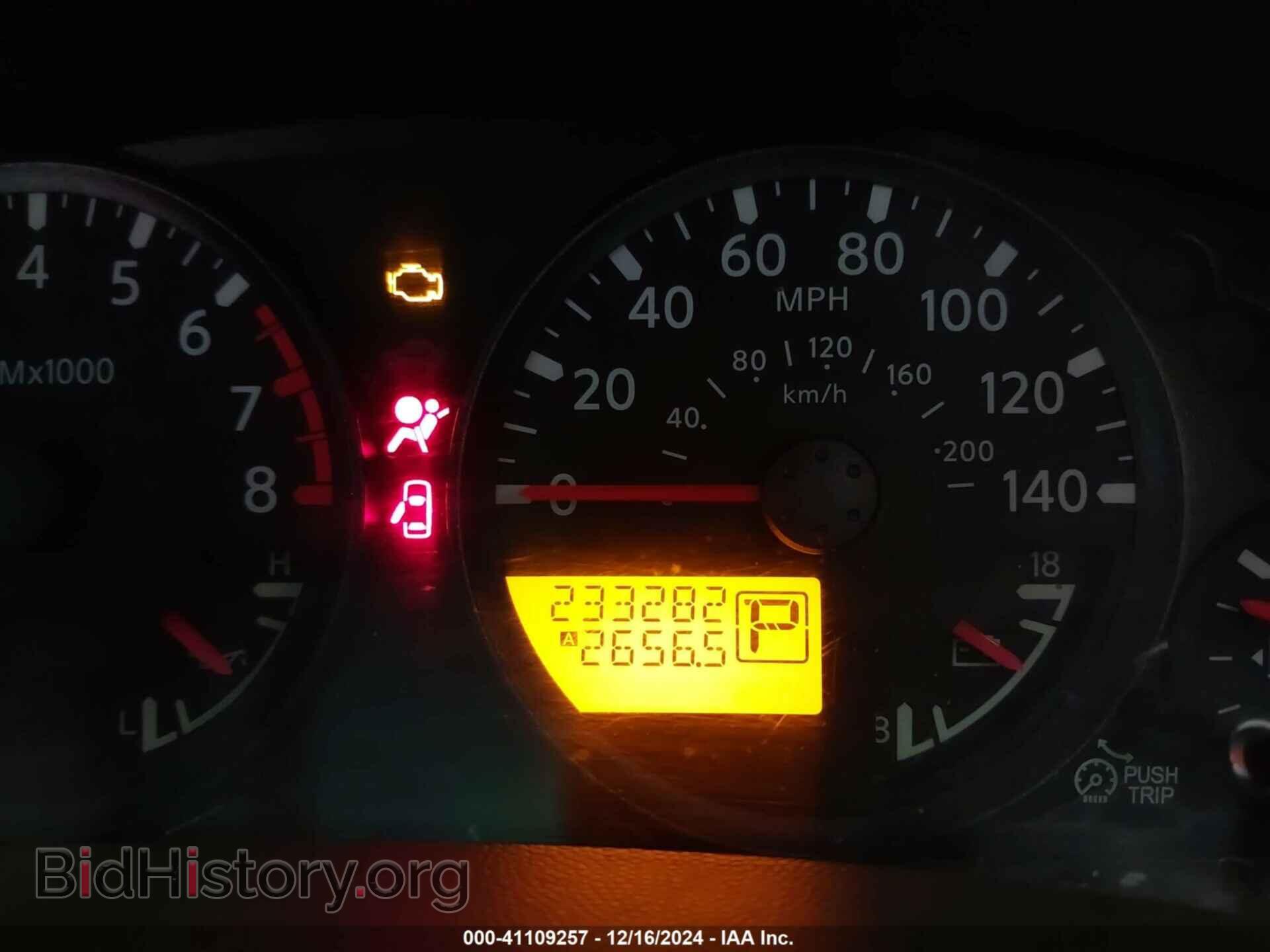 2013 NISSAN FRONTIER - VIN: 1N6AD0FR5DN716557 - Фото 7
