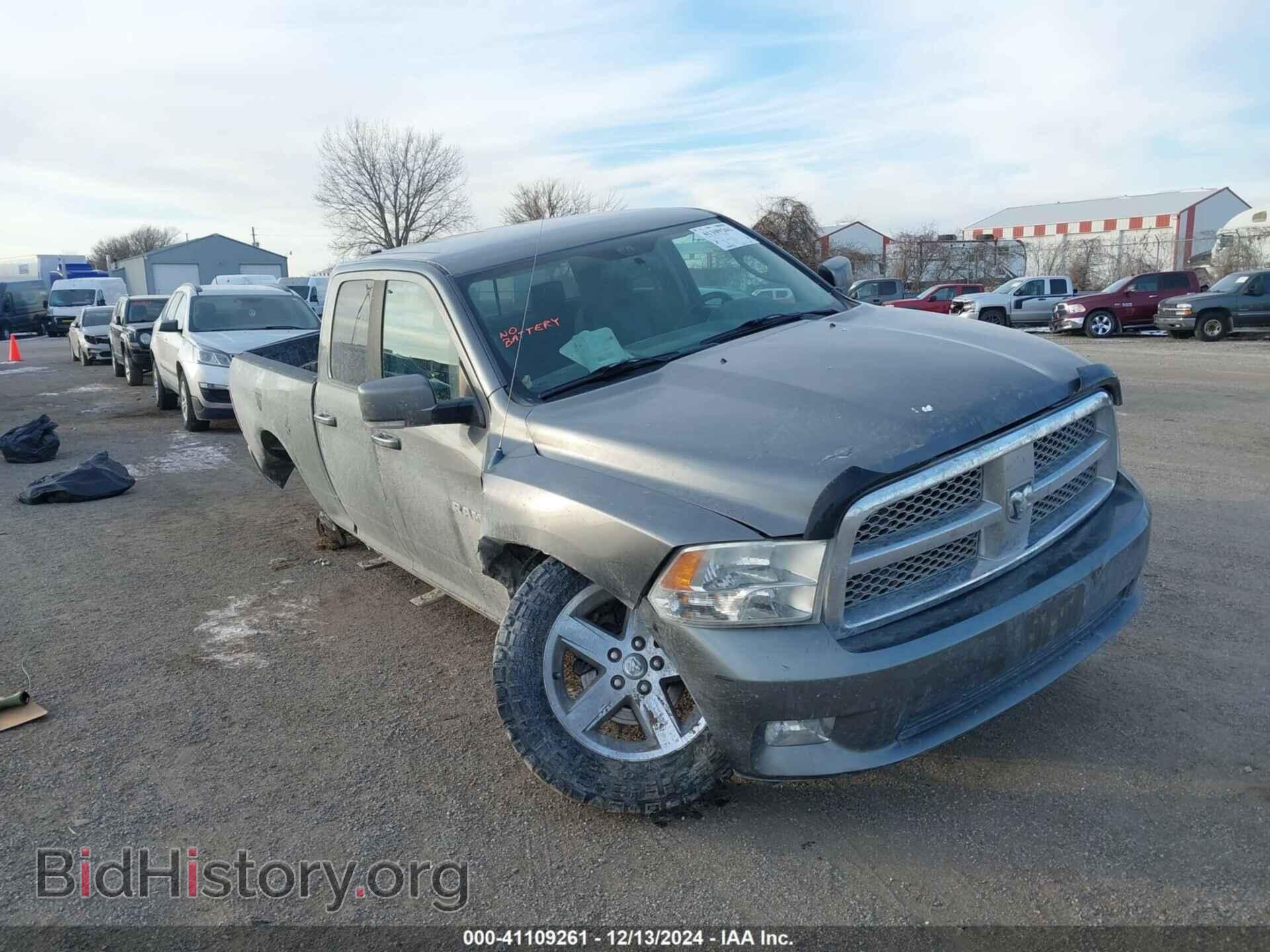 Photo 1D7RV1GT9AS171789 - DODGE RAM 1500 2010