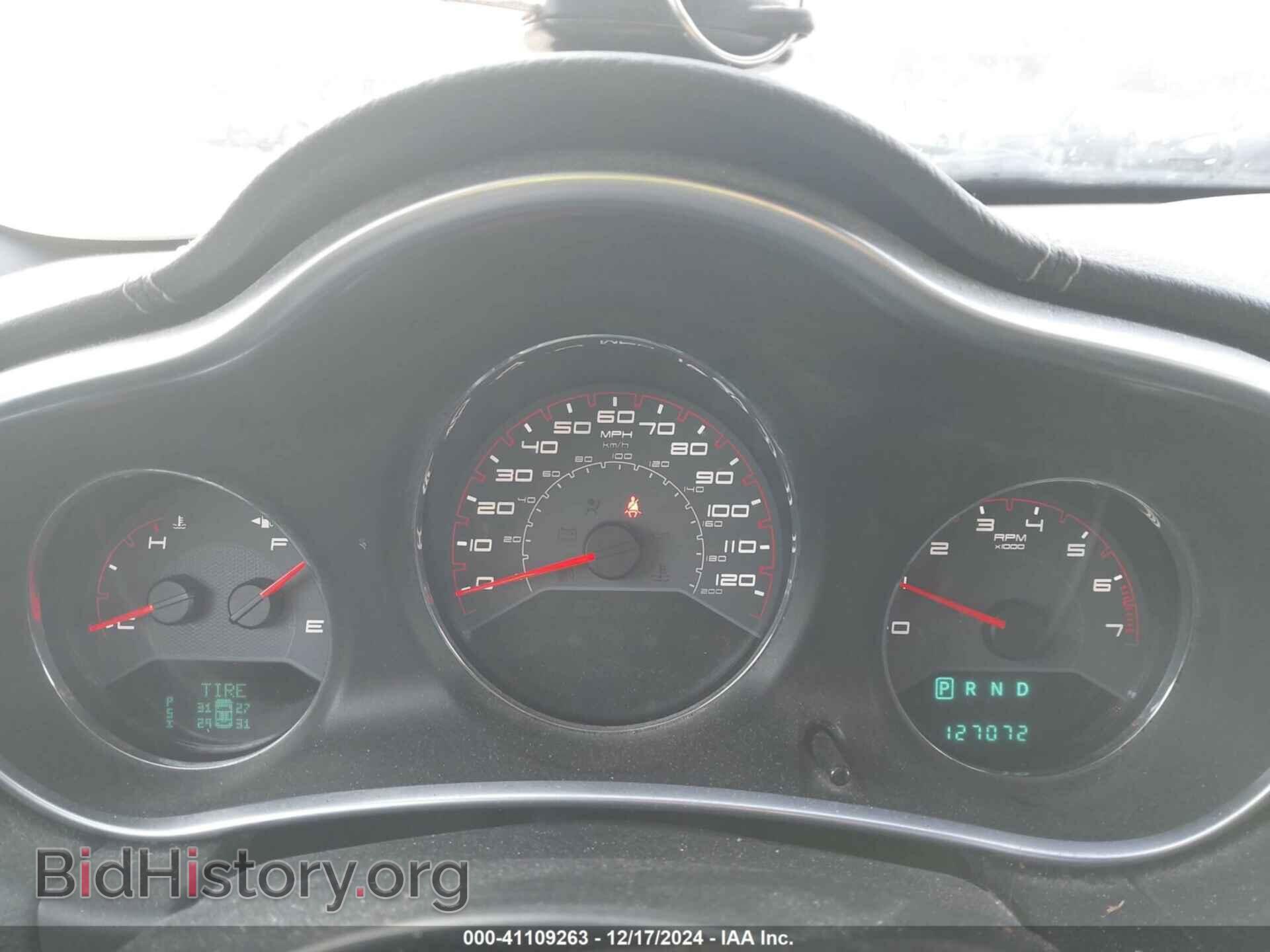 2012 DODGE AVENGER - VIN: 1C3CDZCB5CN219616 - Photo 7