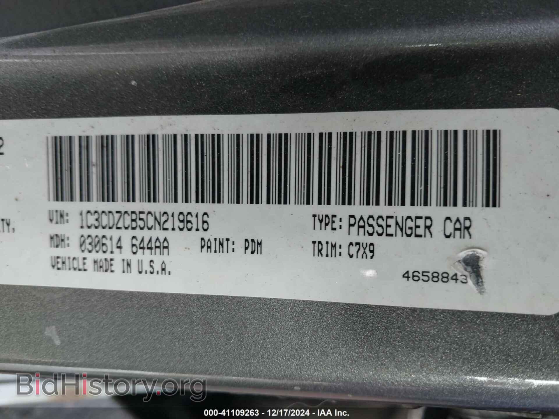 2012 DODGE AVENGER - VIN: 1C3CDZCB5CN219616 - Photo 9