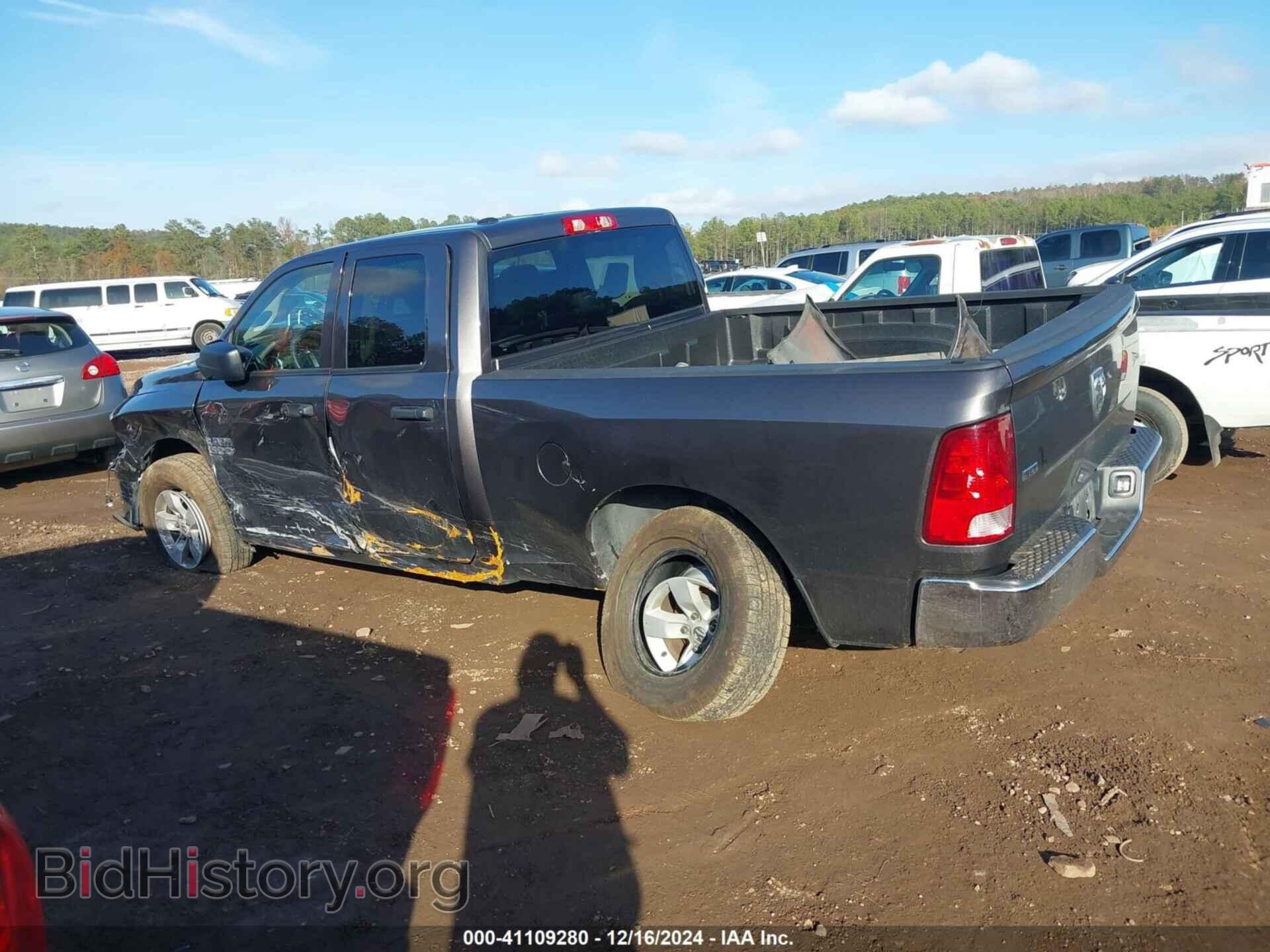 2024 RAM 1500 CLASSIC - VIN: 1C6RR6GG8RS123489 - Фото 14