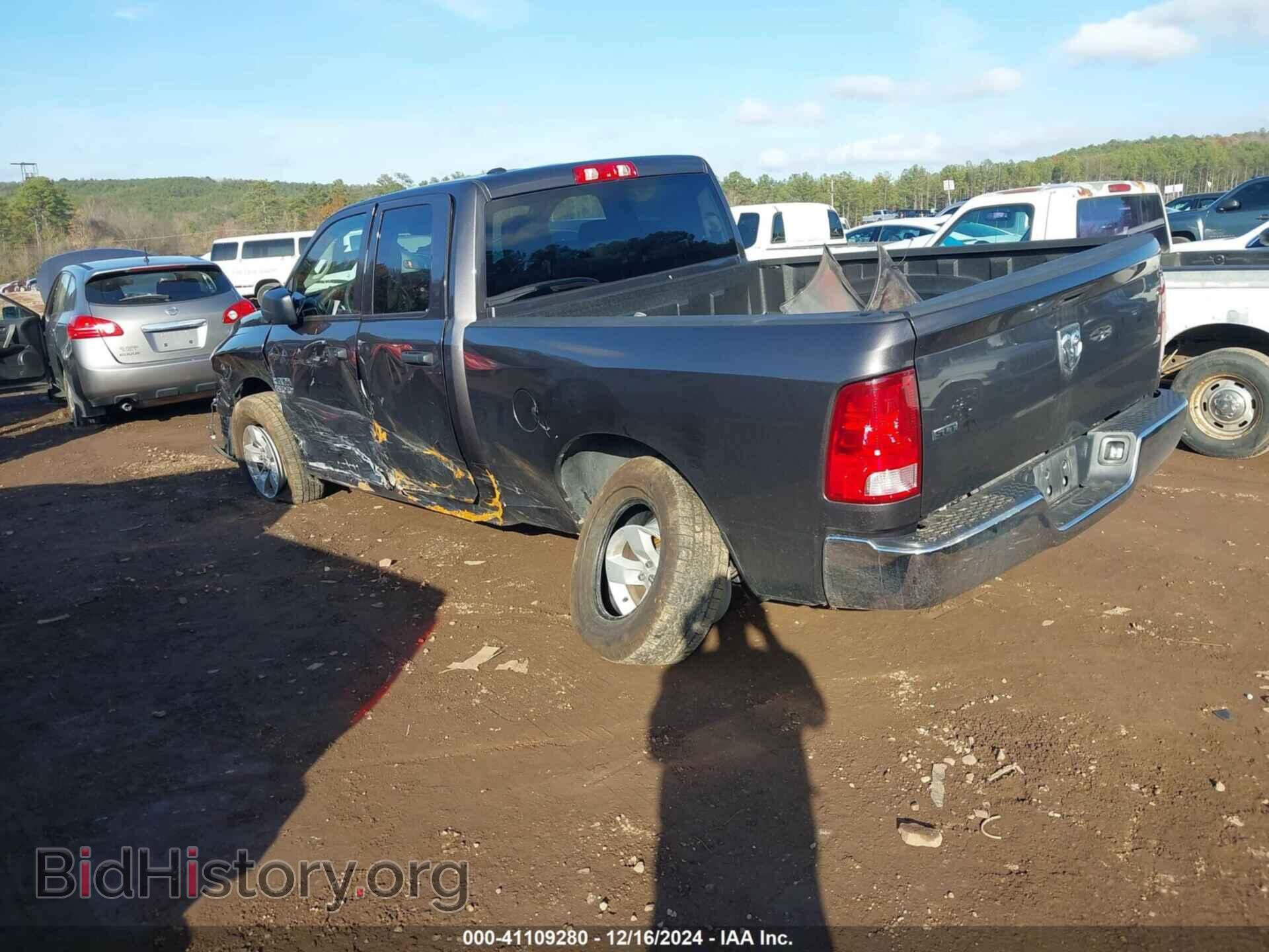 2024 RAM 1500 CLASSIC - VIN: 1C6RR6GG8RS123489 - Фото 3