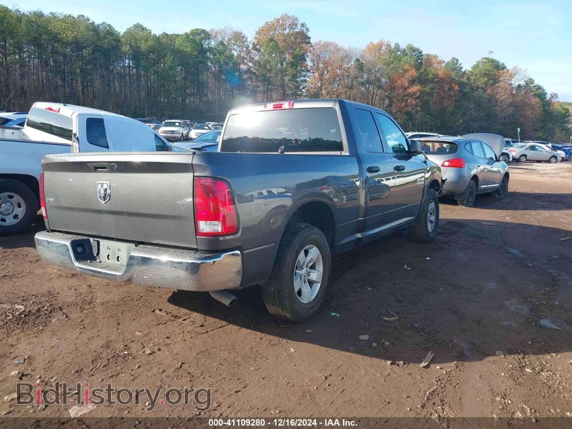 2024 RAM 1500 CLASSIC - VIN: 1C6RR6GG8RS123489 - Фото 4