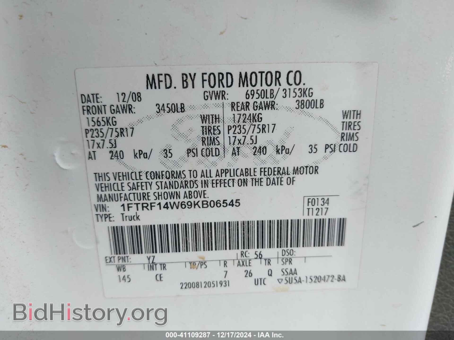 2009 FORD F-150 - VIN: 1FTRF14W69KB06545 - Фото 9