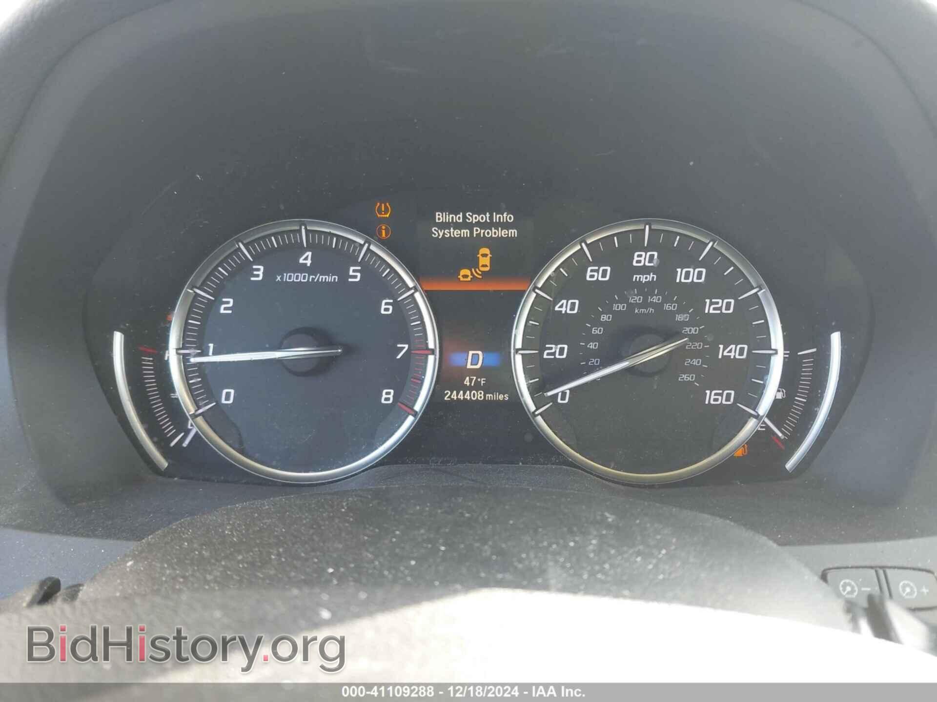 2017 ACURA MDX - VIN: 5FRYD4H81HB016051 - Фото 7