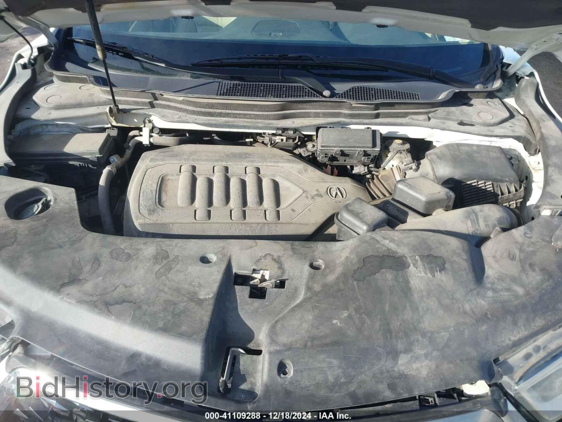 2017 ACURA MDX - VIN: 5FRYD4H81HB016051 - Фото 10