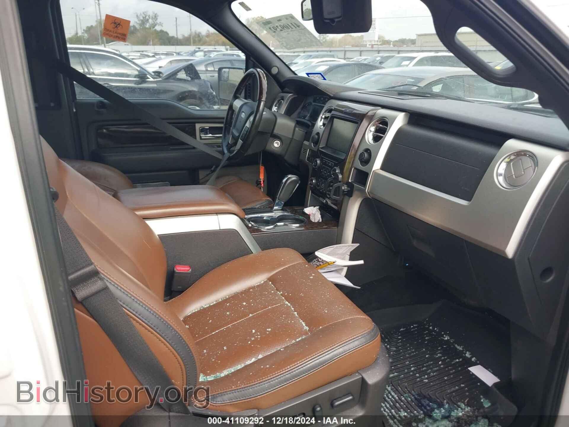 2013 FORD F150 - VIN: 1FTFW1ET5DFB01619 - Фото 5